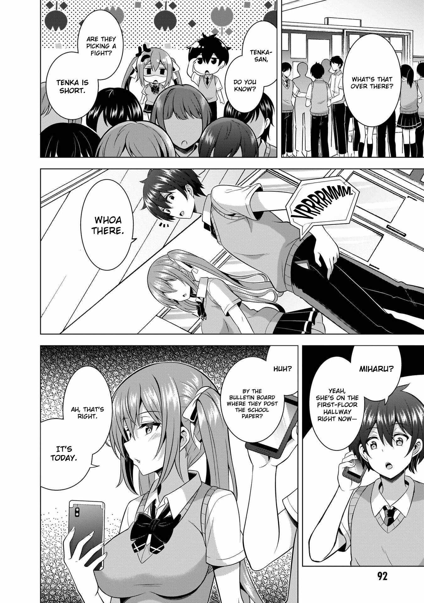 Boku No Kanojo Sensei Chapter 69 - Page 16