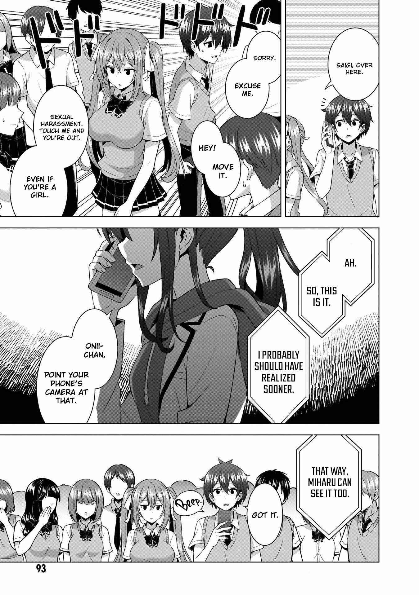 Boku No Kanojo Sensei Chapter 69 - Page 17