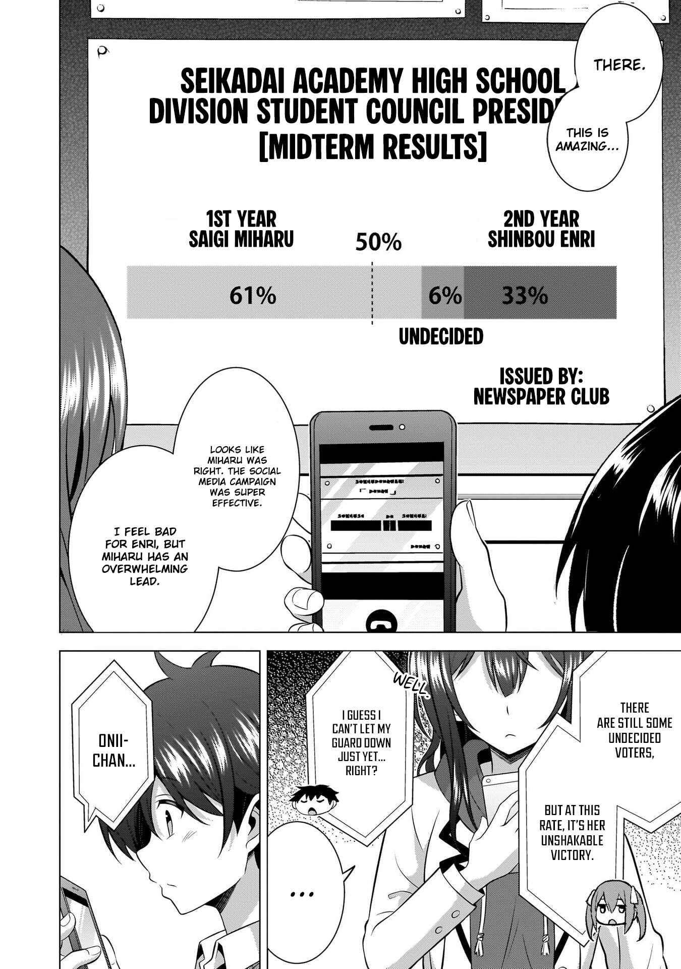 Boku No Kanojo Sensei Chapter 69 - Page 18