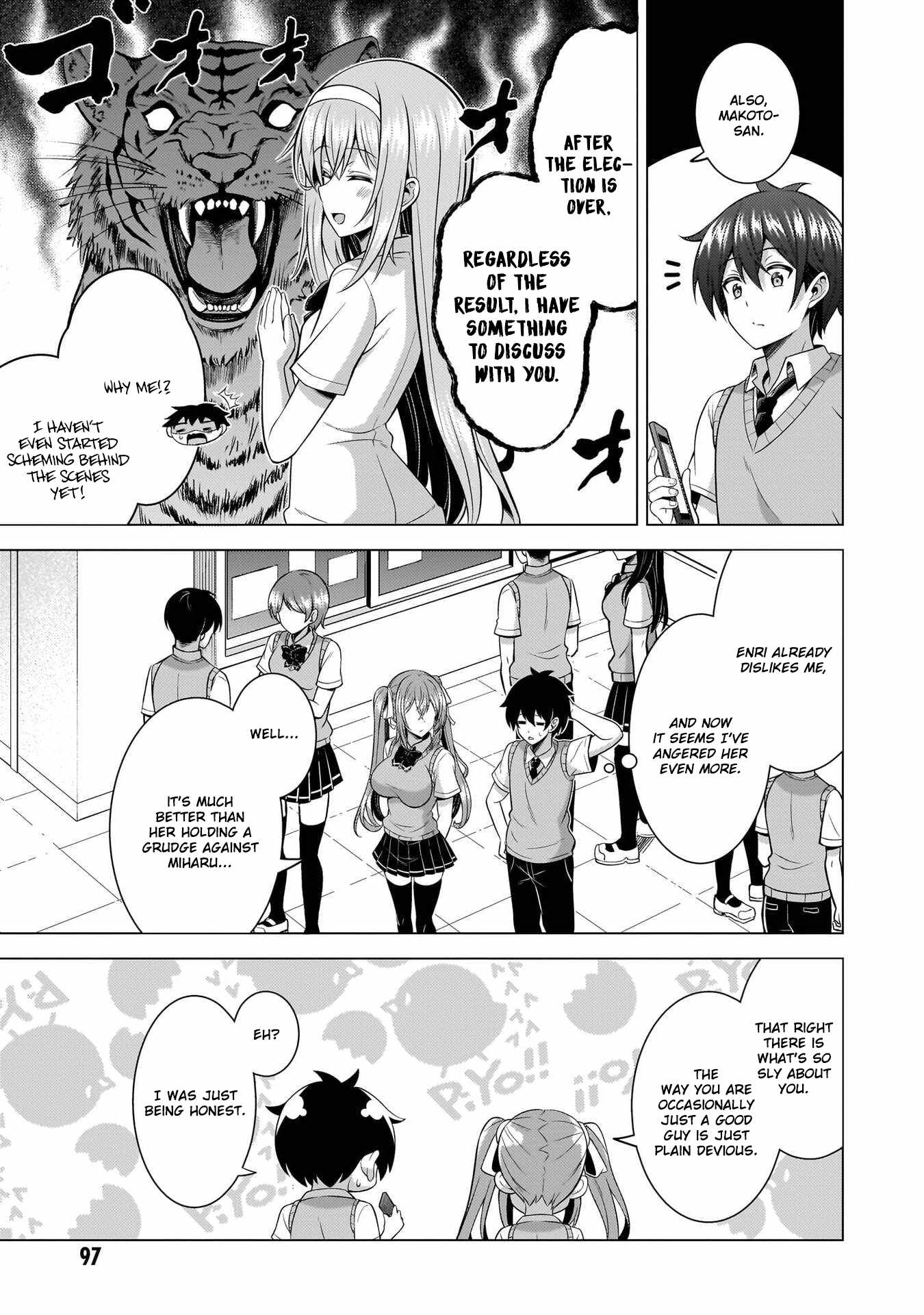 Boku No Kanojo Sensei Chapter 69 - Page 21