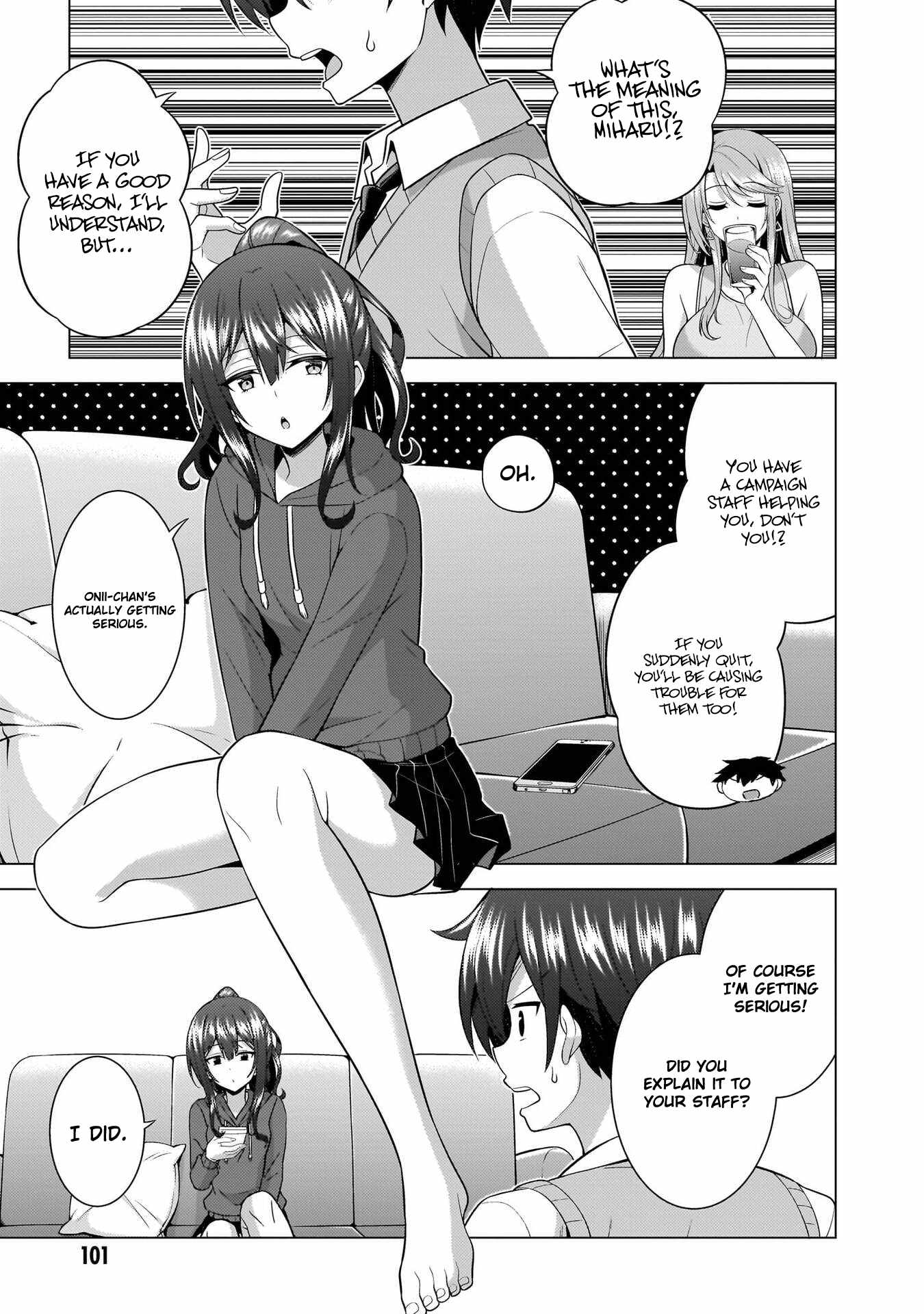 Boku No Kanojo Sensei Chapter 69 - Page 25