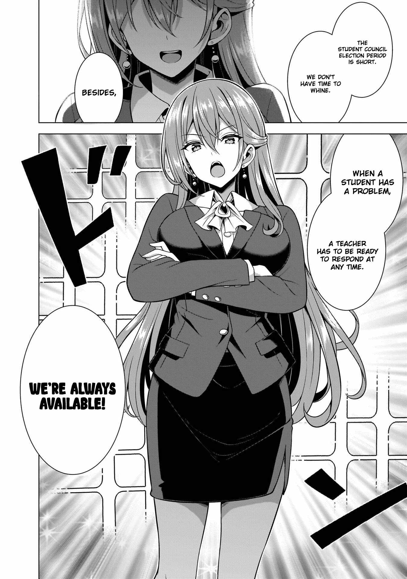 Boku No Kanojo Sensei Chapter 69 - Page 38