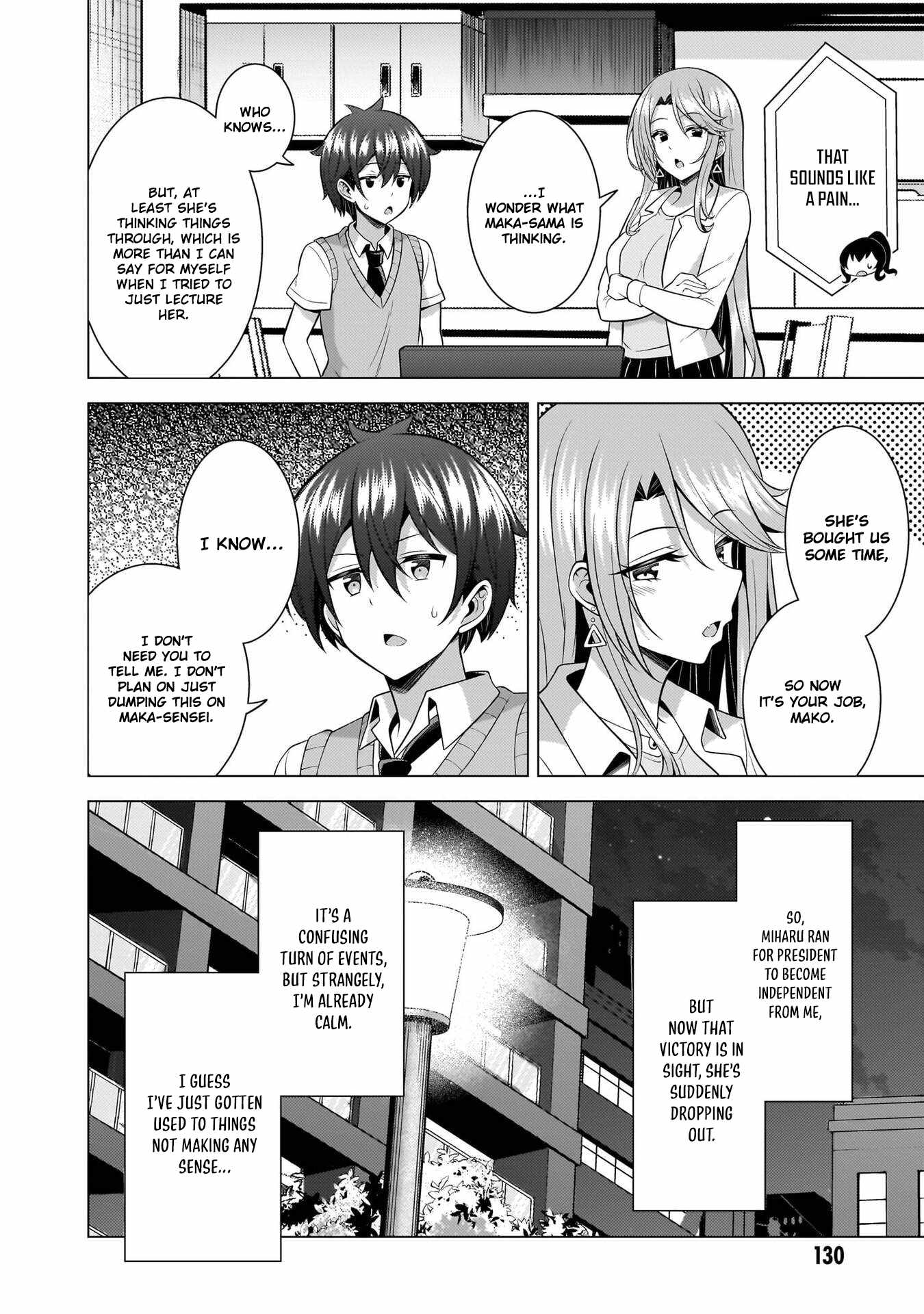 Boku No Kanojo Sensei Chapter 70 - Page 14