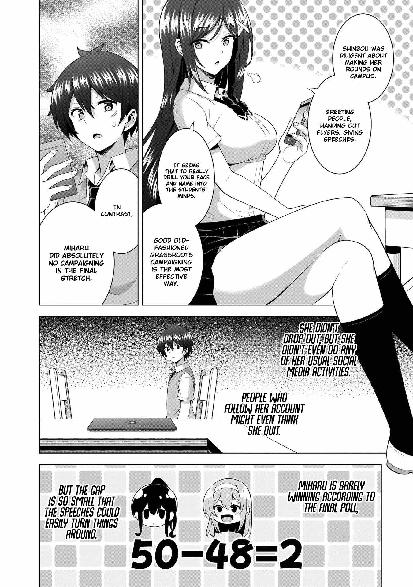 Boku No Kanojo Sensei Chapter 70 - Page 16