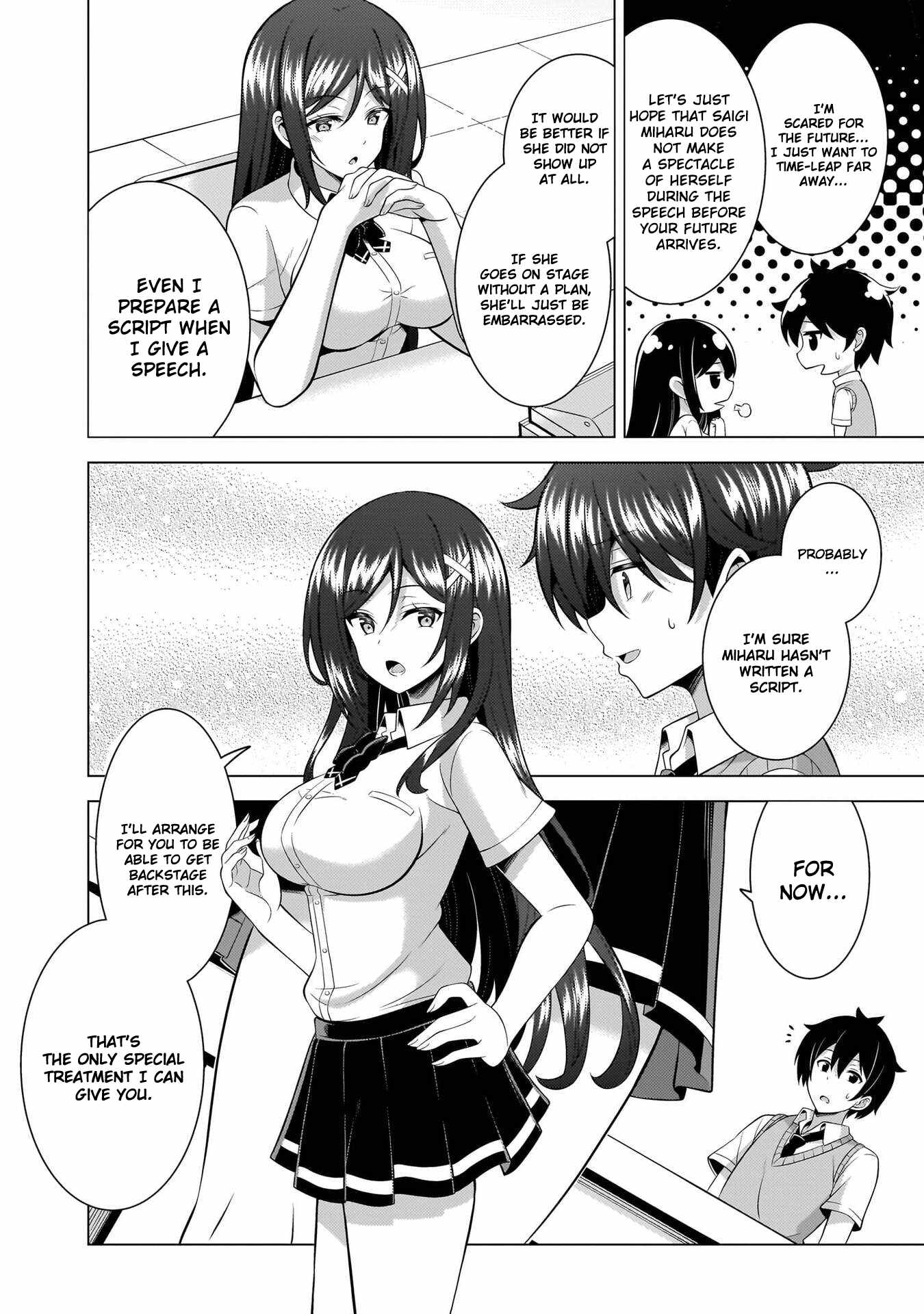 Boku No Kanojo Sensei Chapter 70 - Page 18