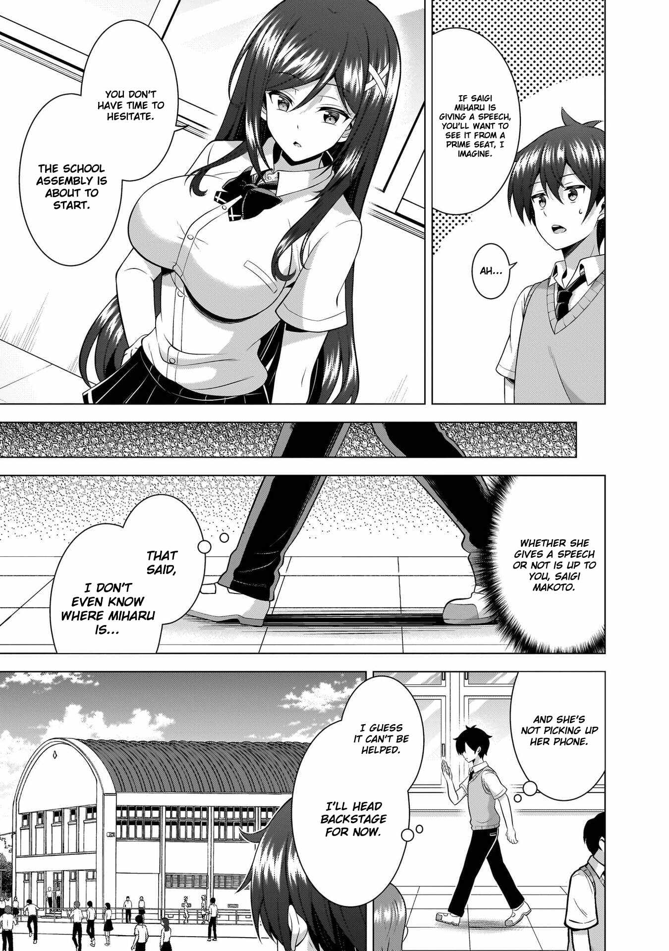 Boku No Kanojo Sensei Chapter 70 - Page 19