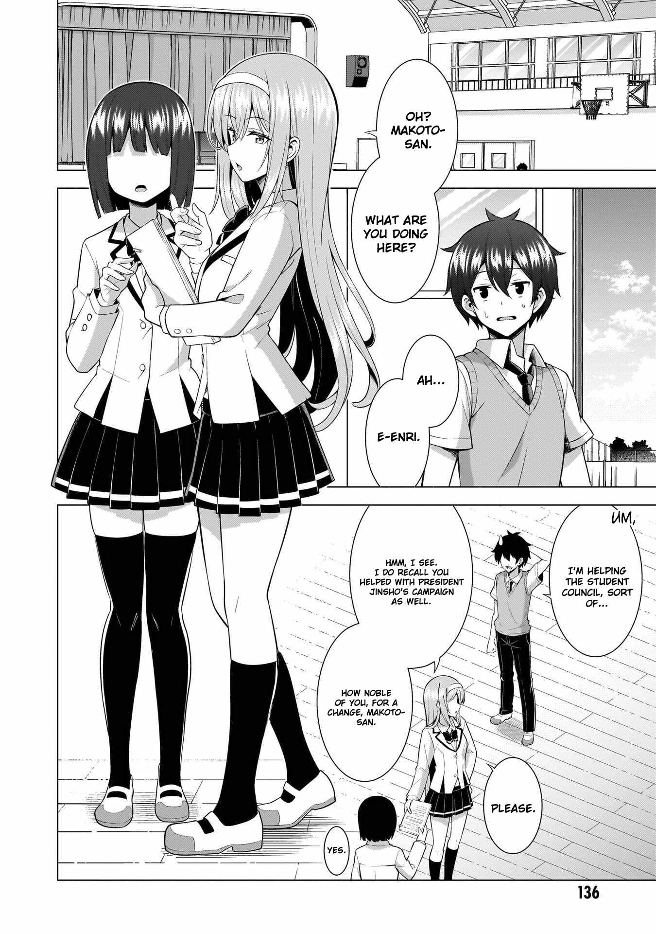 Boku No Kanojo Sensei Chapter 70 - Page 20