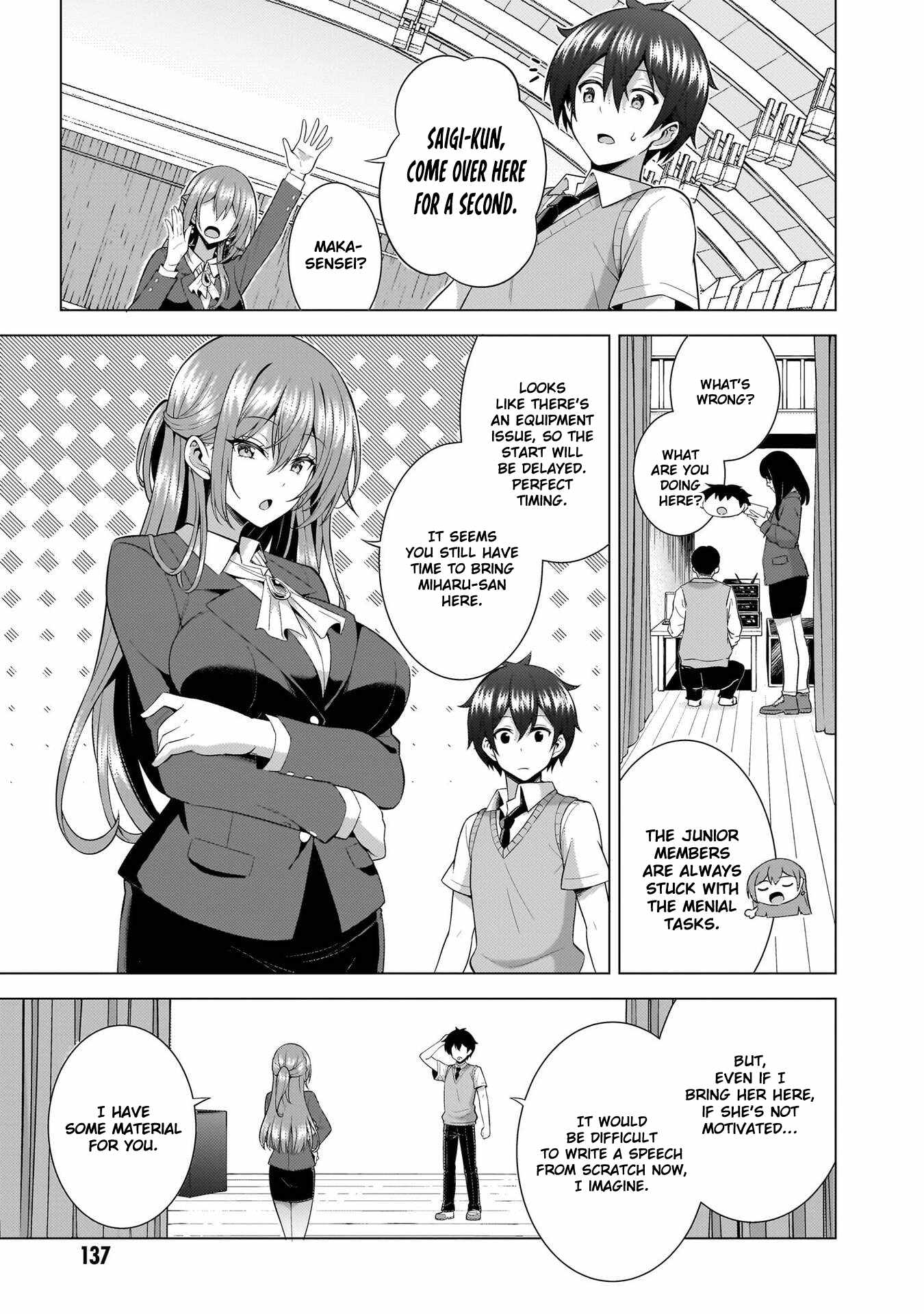 Boku No Kanojo Sensei Chapter 70 - Page 21