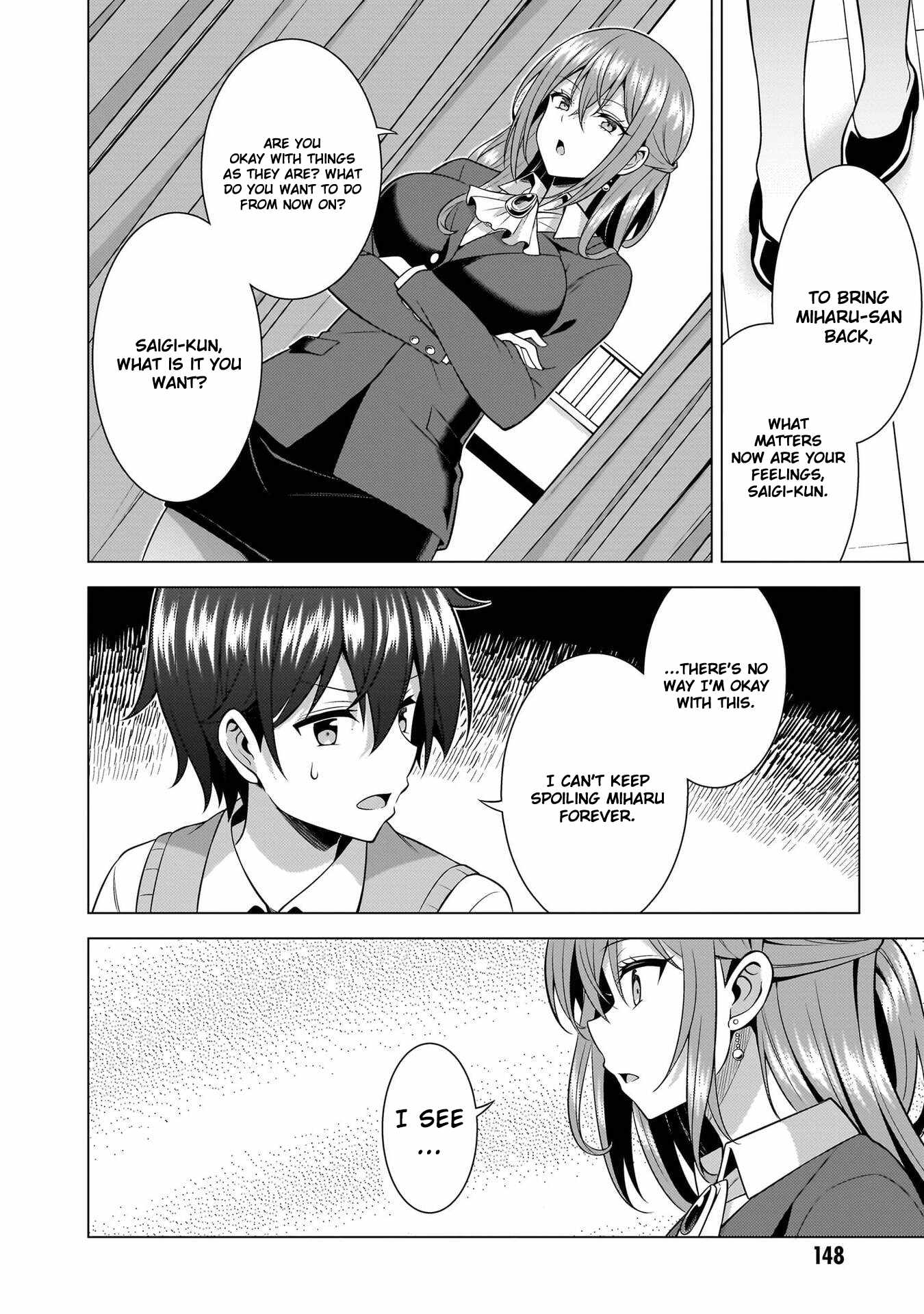 Boku No Kanojo Sensei Chapter 70 - Page 32