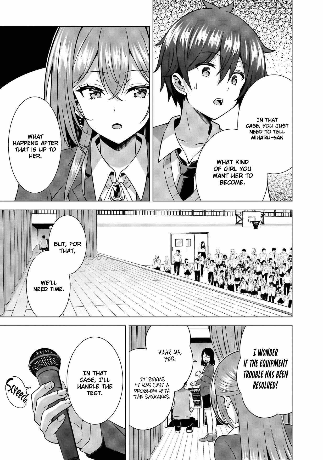 Boku No Kanojo Sensei Chapter 70 - Page 33