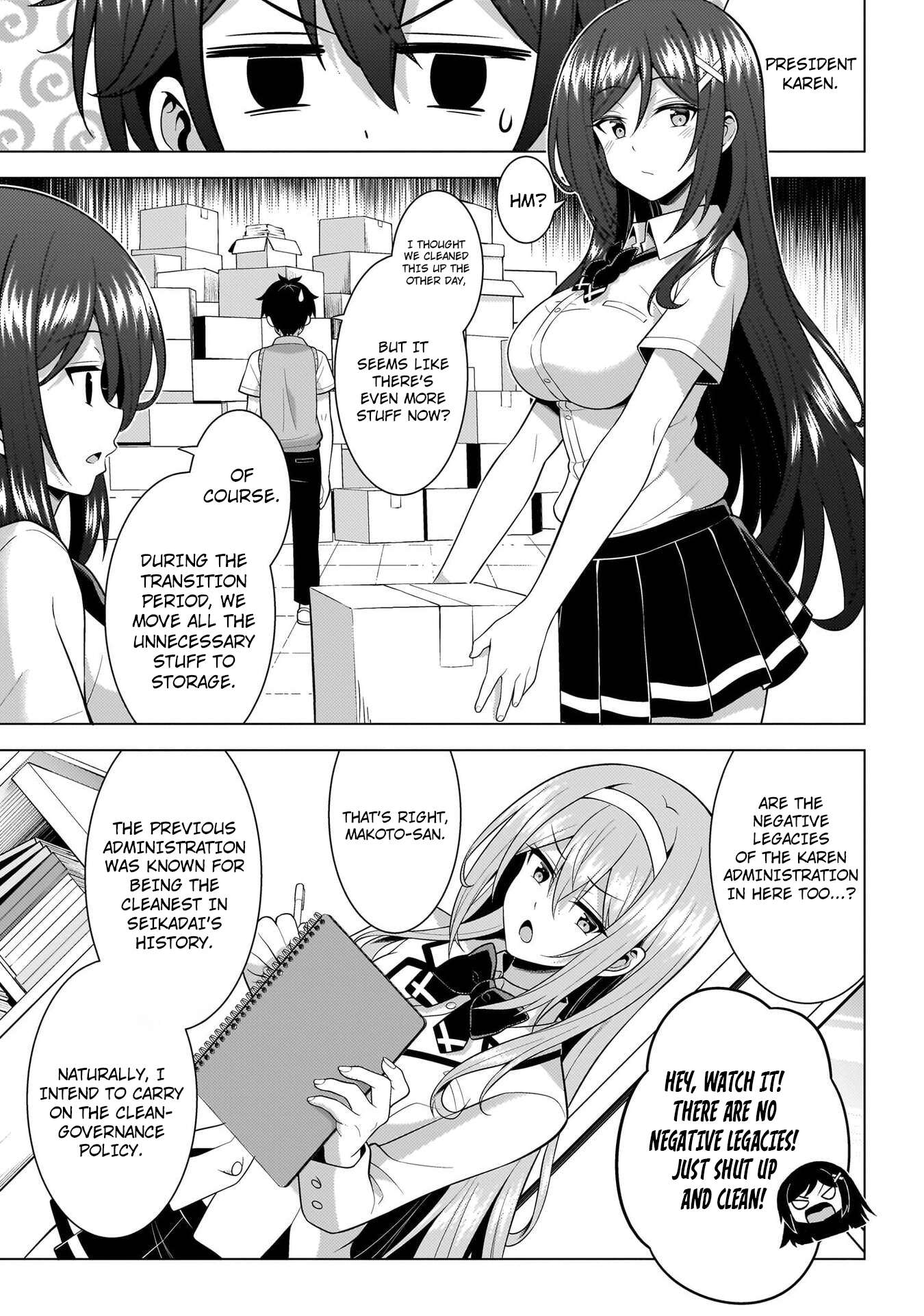 Boku No Kanojo Sensei Chapter 71 - Page 32