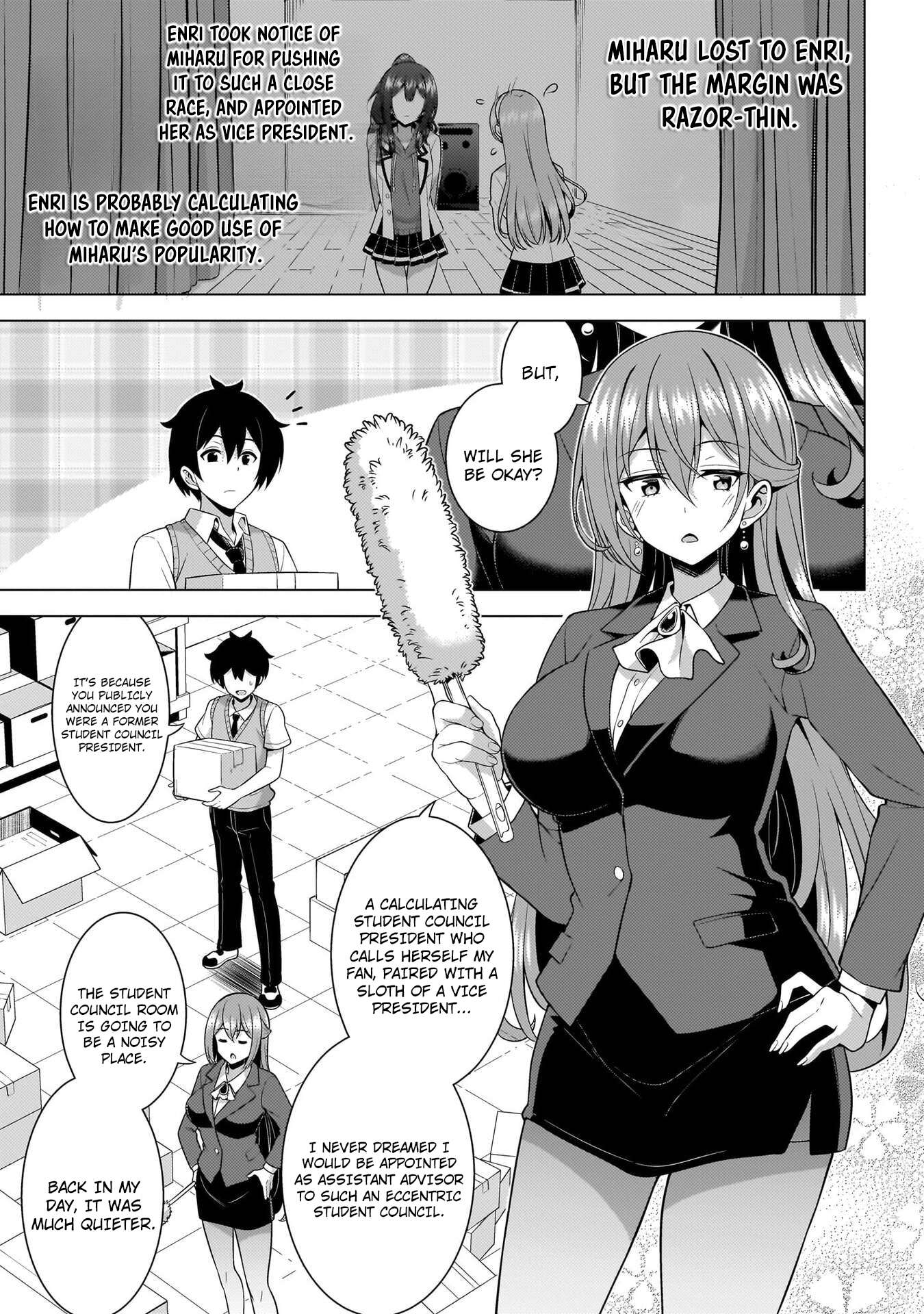 Boku No Kanojo Sensei Chapter 71 - Page 34