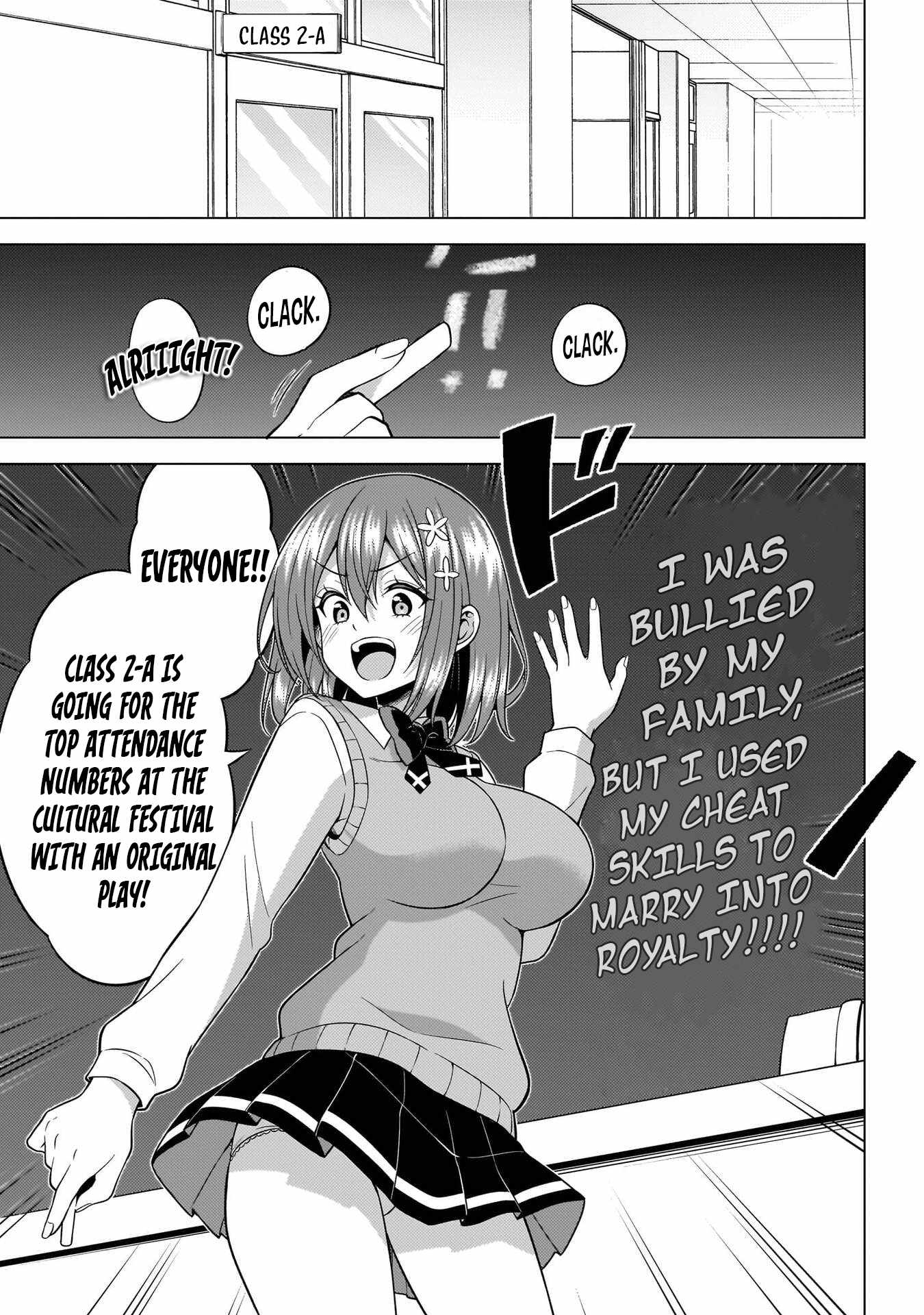 Boku No Kanojo Sensei Chapter 72 - Page 13