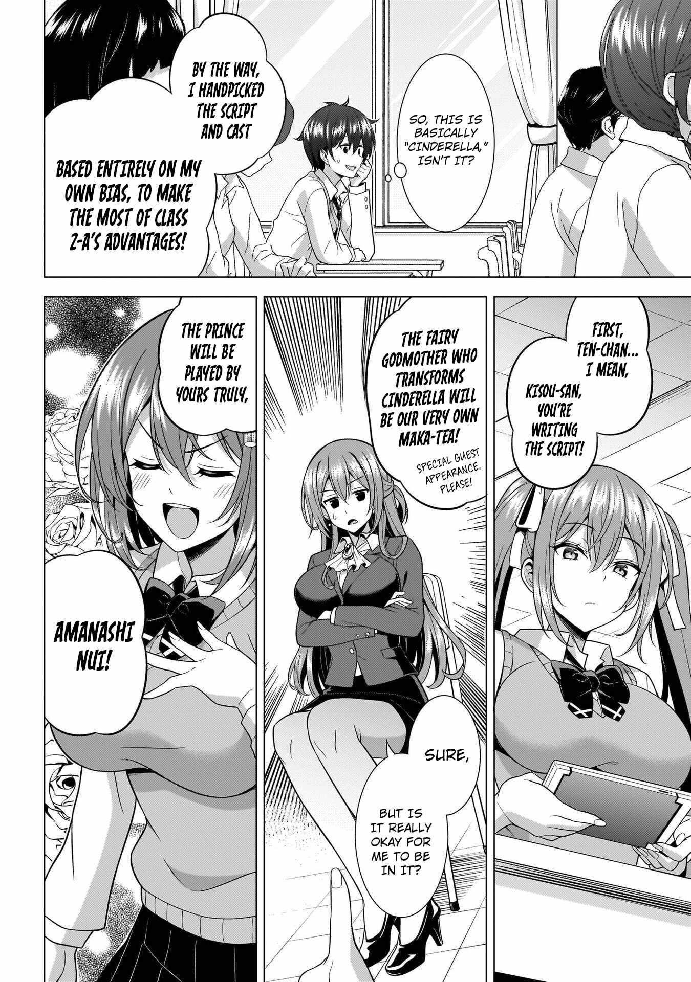 Boku No Kanojo Sensei Chapter 72 - Page 14