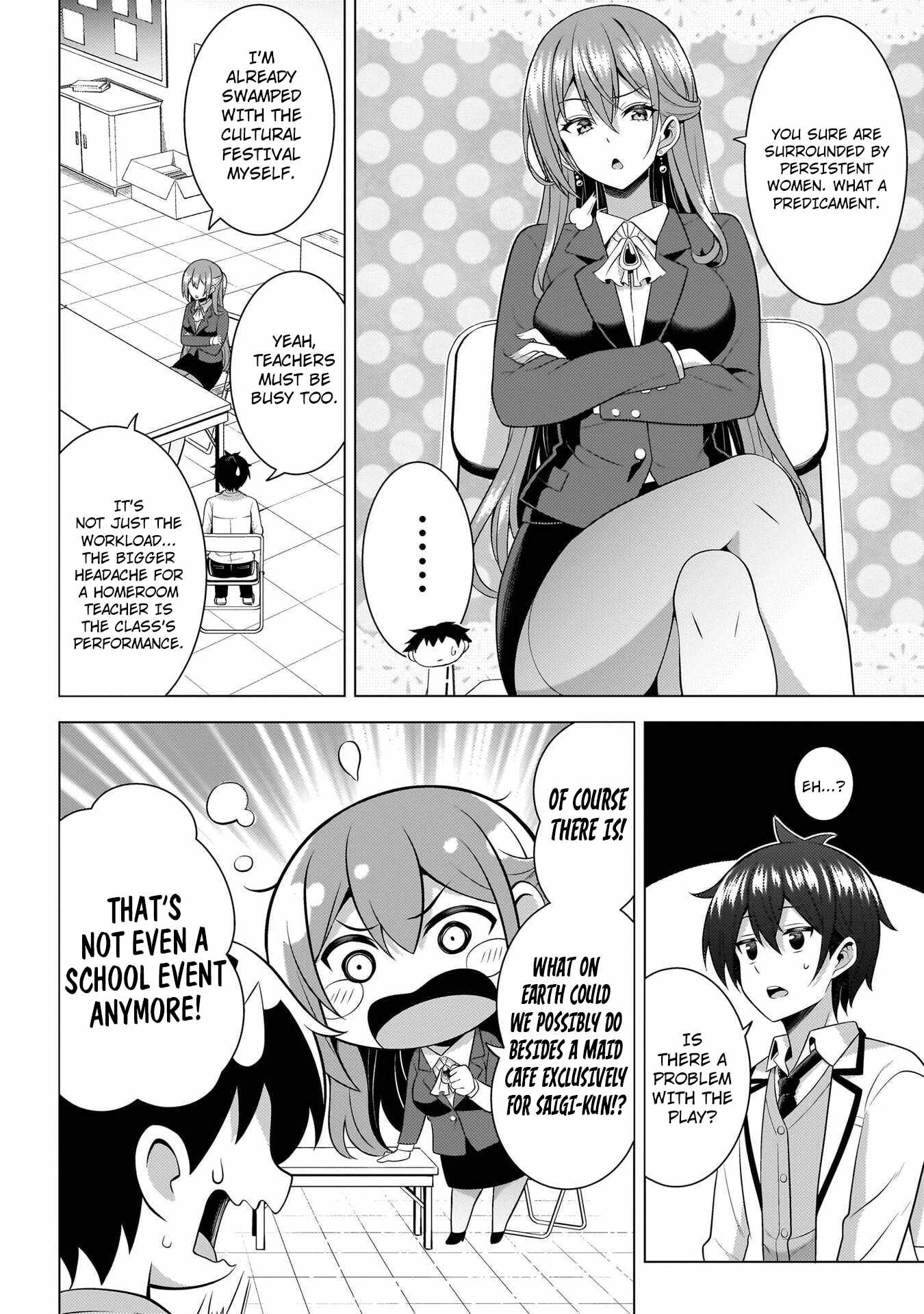 Boku No Kanojo Sensei Chapter 72 - Page 24