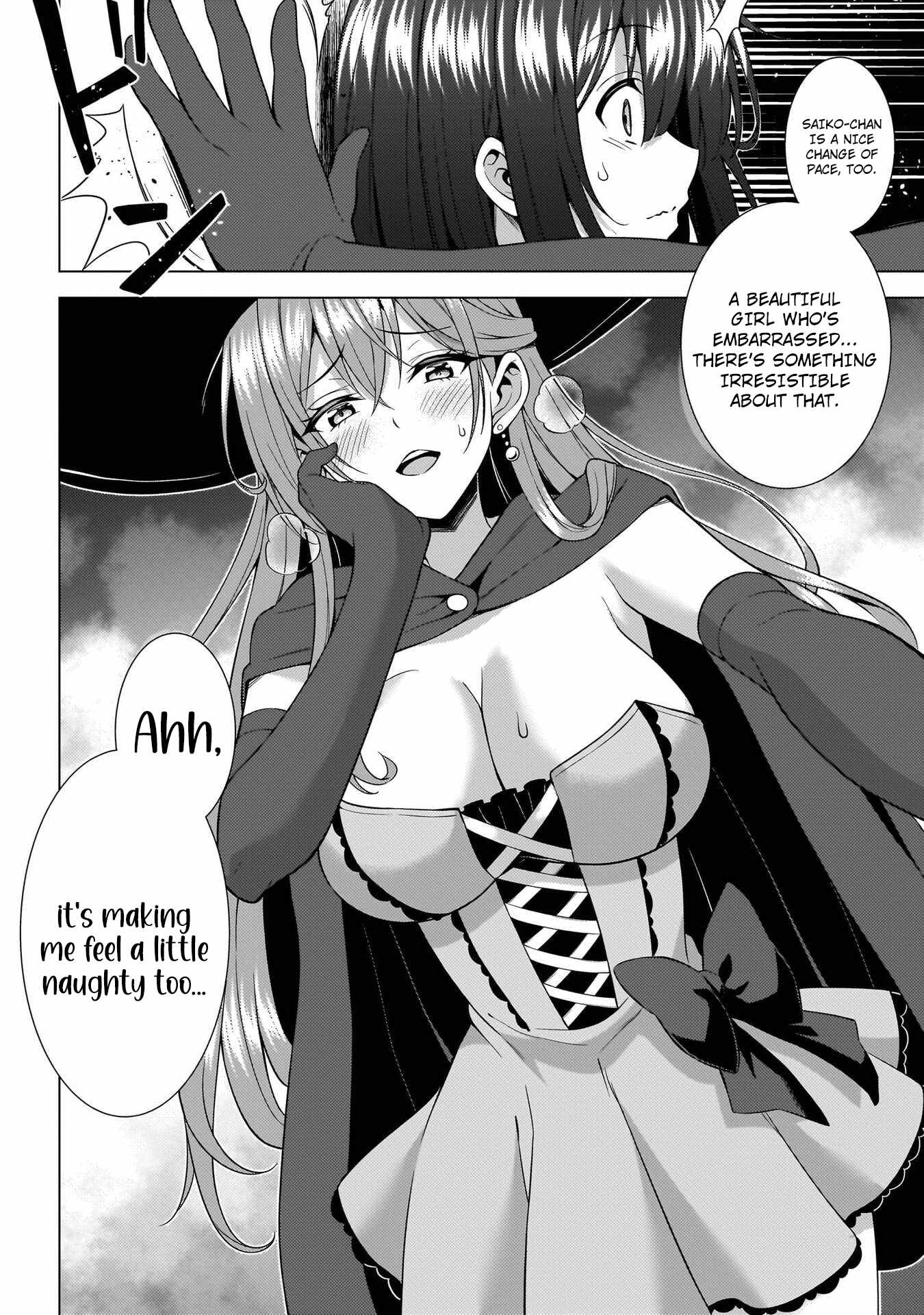 Boku No Kanojo Sensei Chapter 72 - Page 38