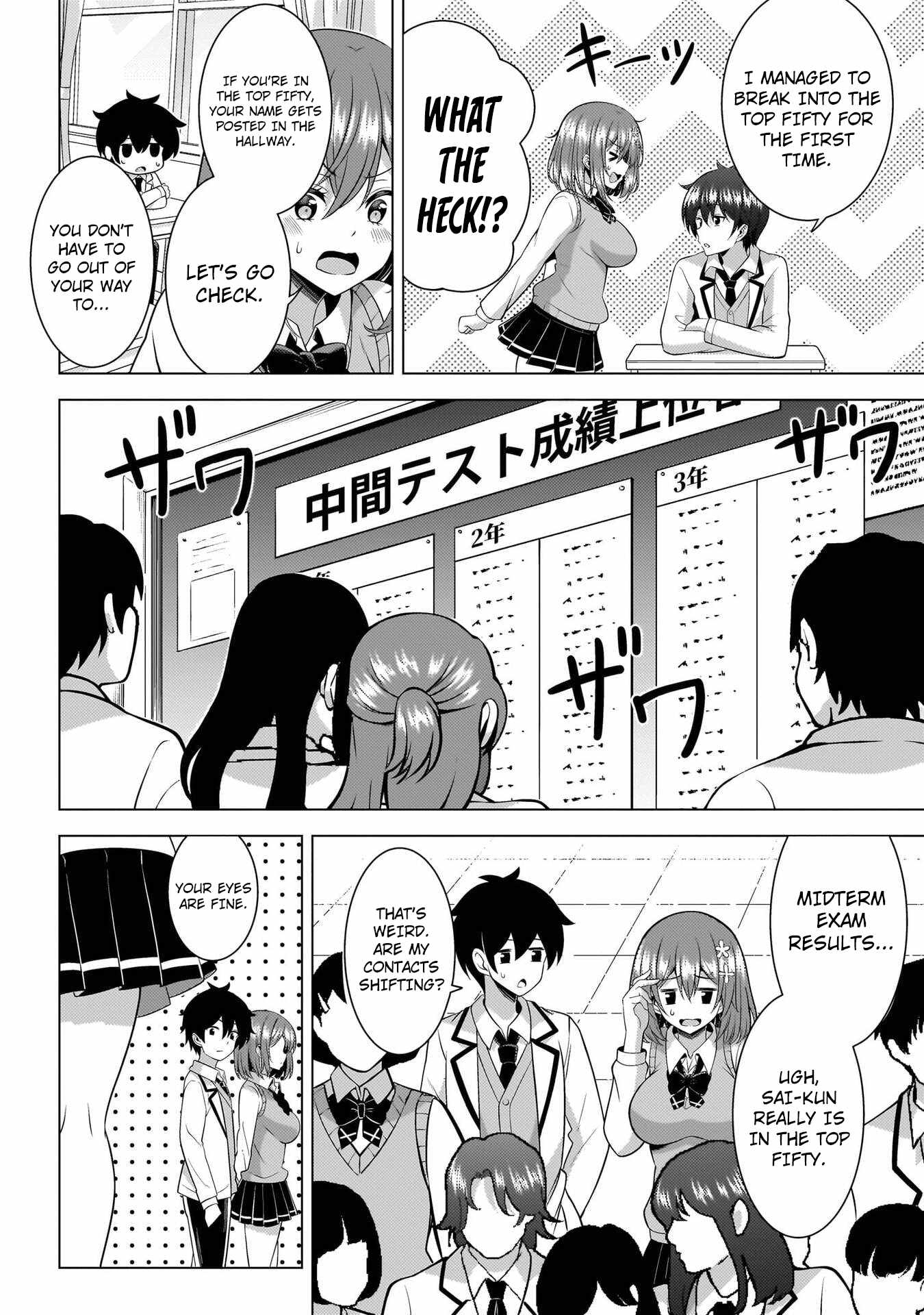 Boku No Kanojo Sensei Chapter 72 - Page 6