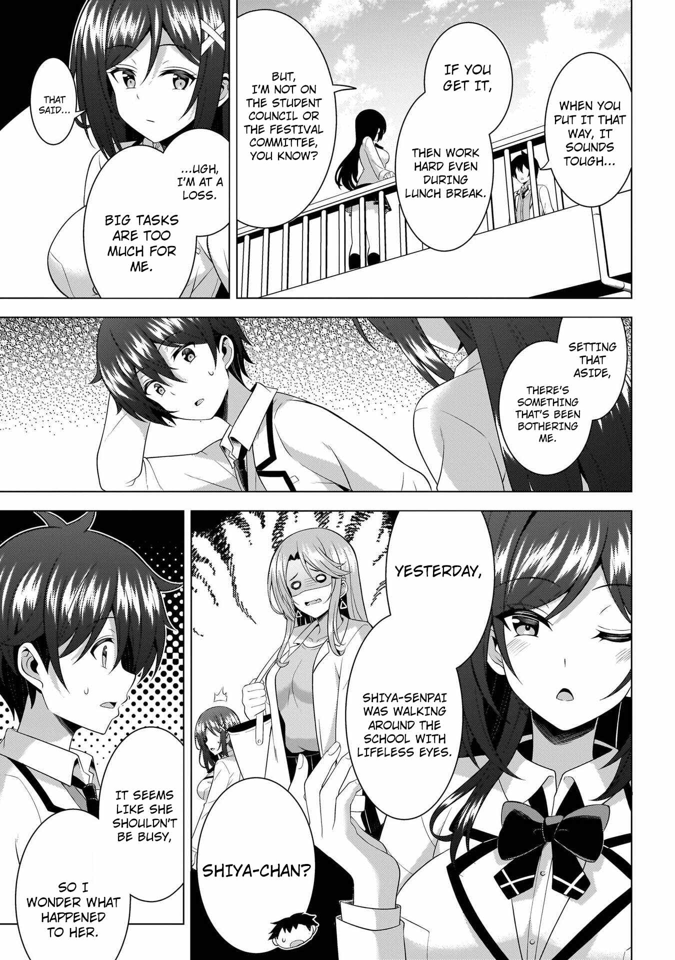 Boku No Kanojo Sensei Chapter 73 - Page 12