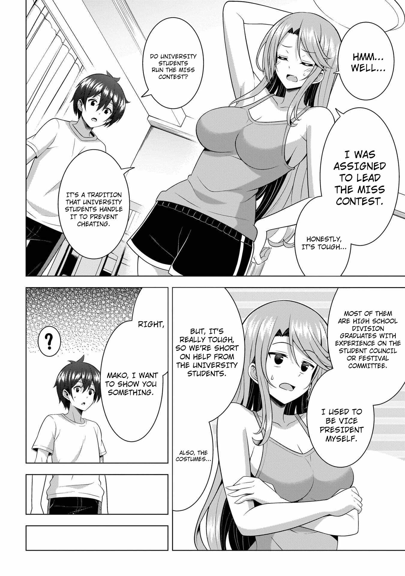 Boku No Kanojo Sensei Chapter 73 - Page 19