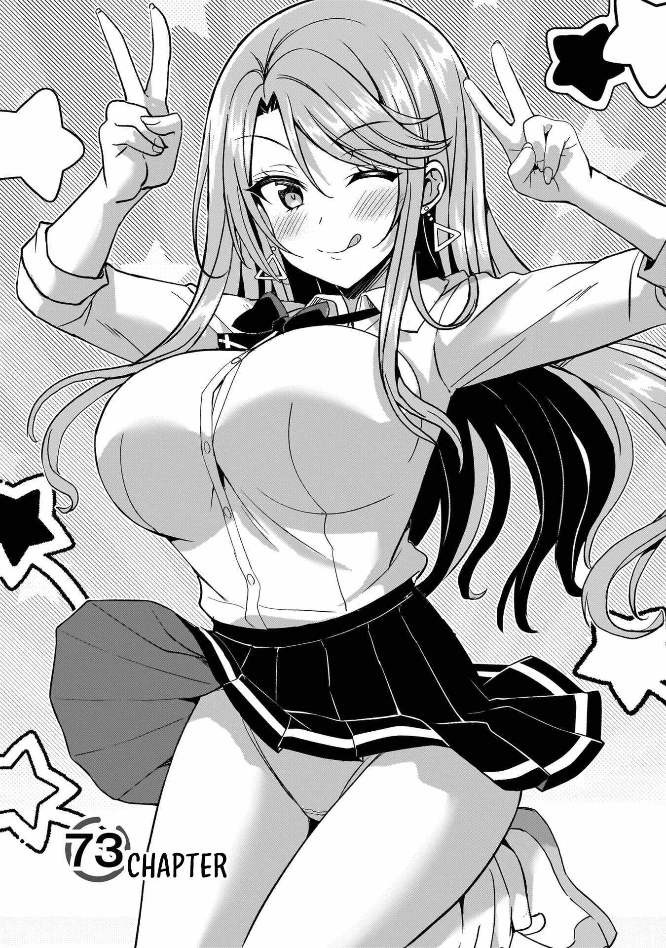 Boku No Kanojo Sensei Chapter 73 - Page 5