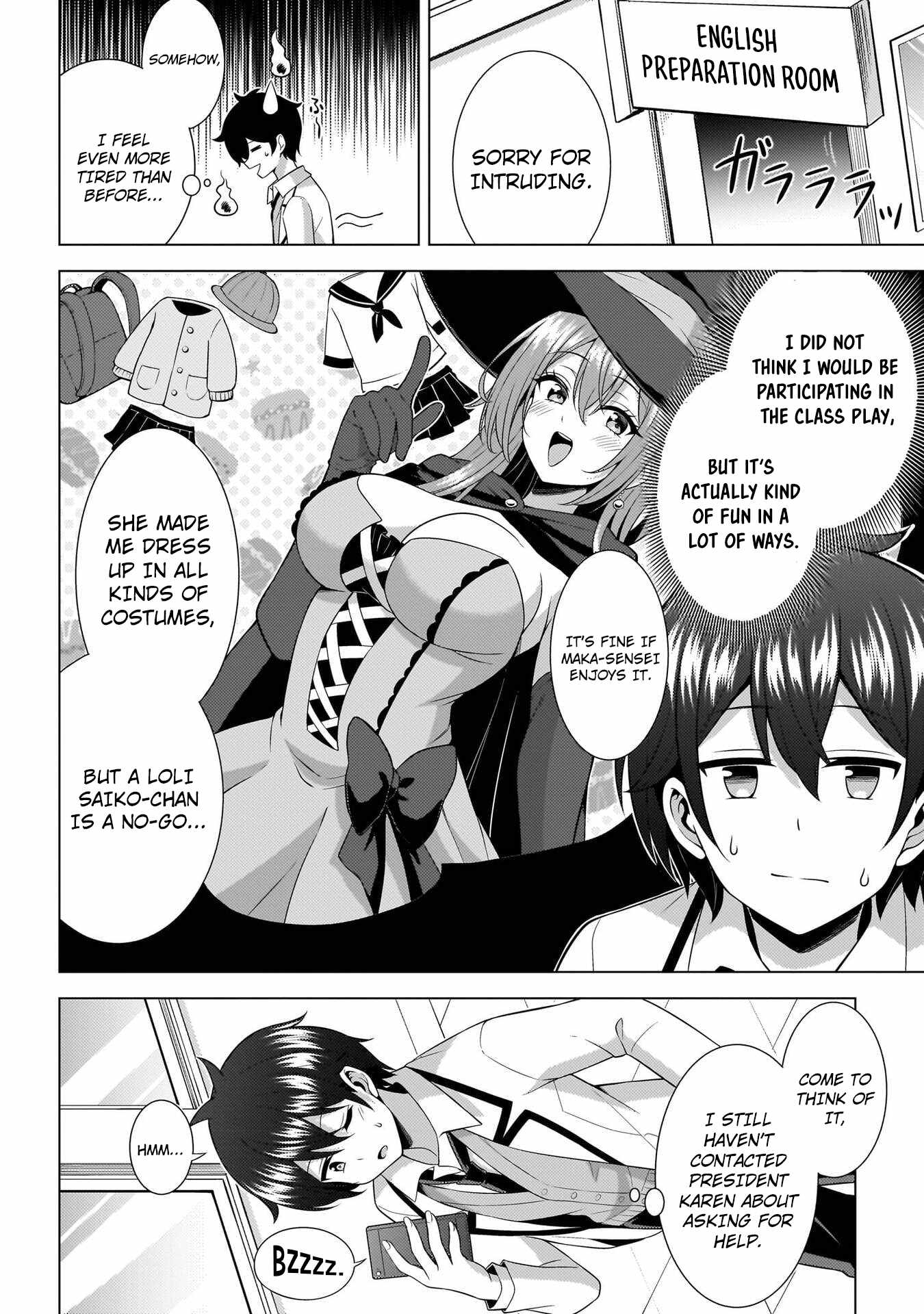 Boku No Kanojo Sensei Chapter 73 - Page 6