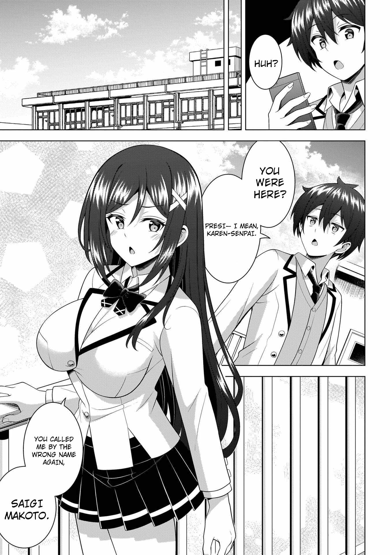 Boku No Kanojo Sensei Chapter 73 - Page 7