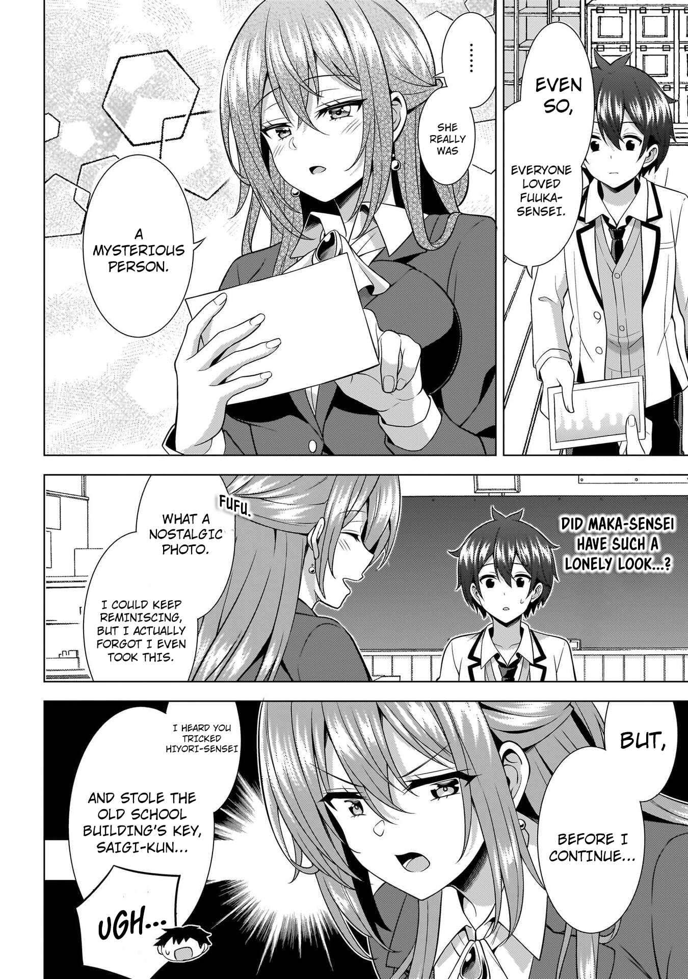 Boku No Kanojo Sensei Chapter 74 - Page 12
