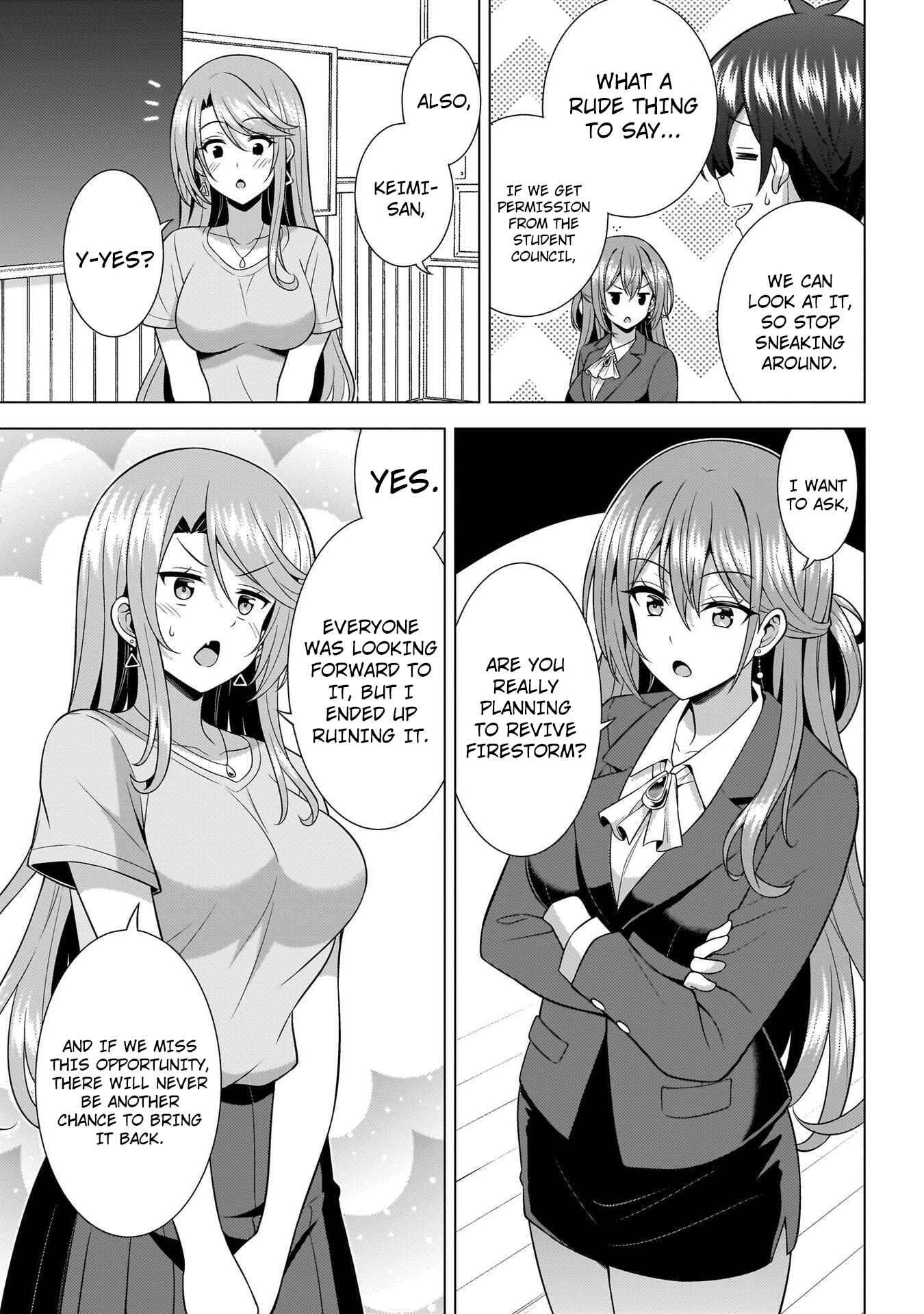 Boku No Kanojo Sensei Chapter 74 - Page 13