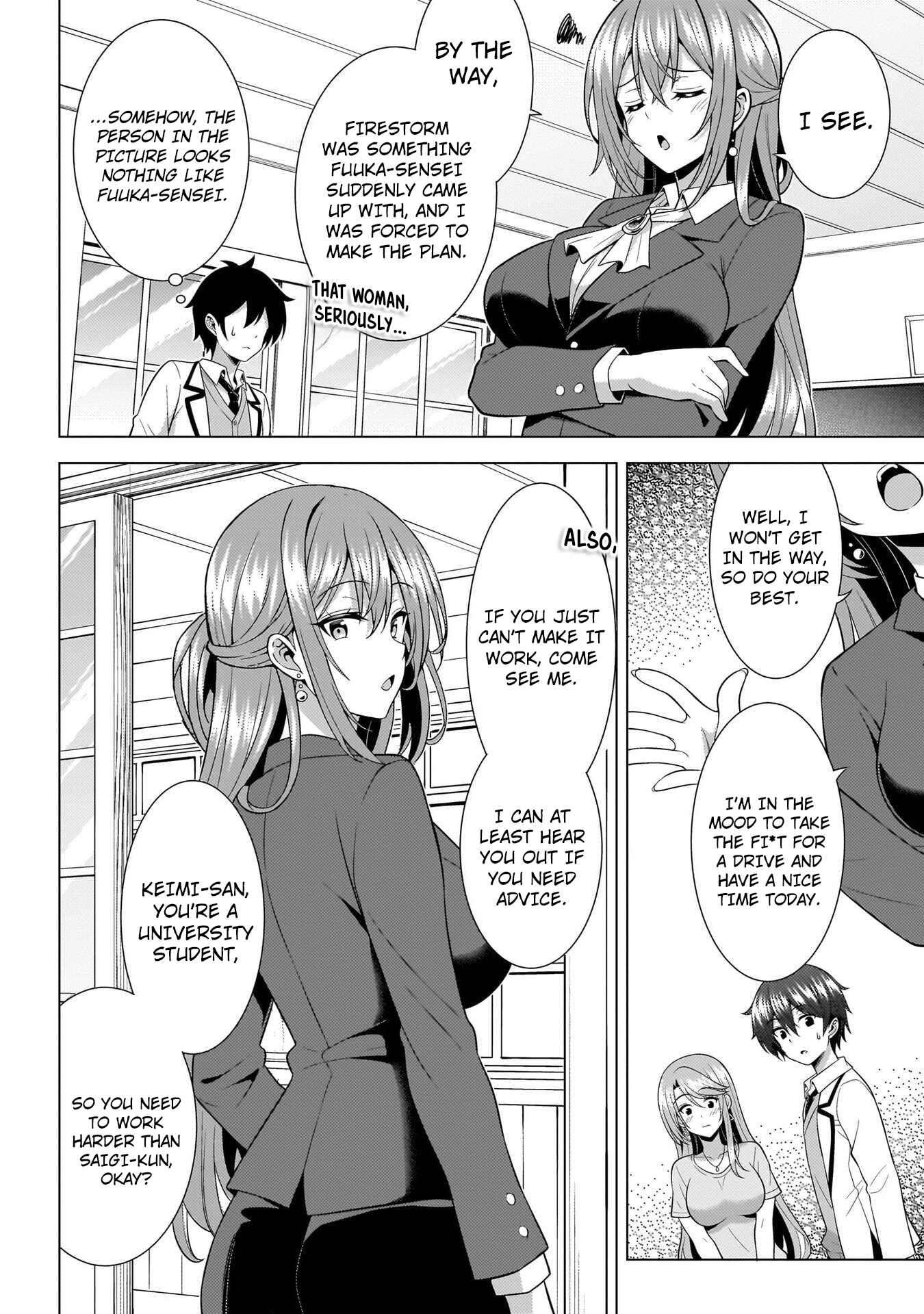 Boku No Kanojo Sensei Chapter 74 - Page 14