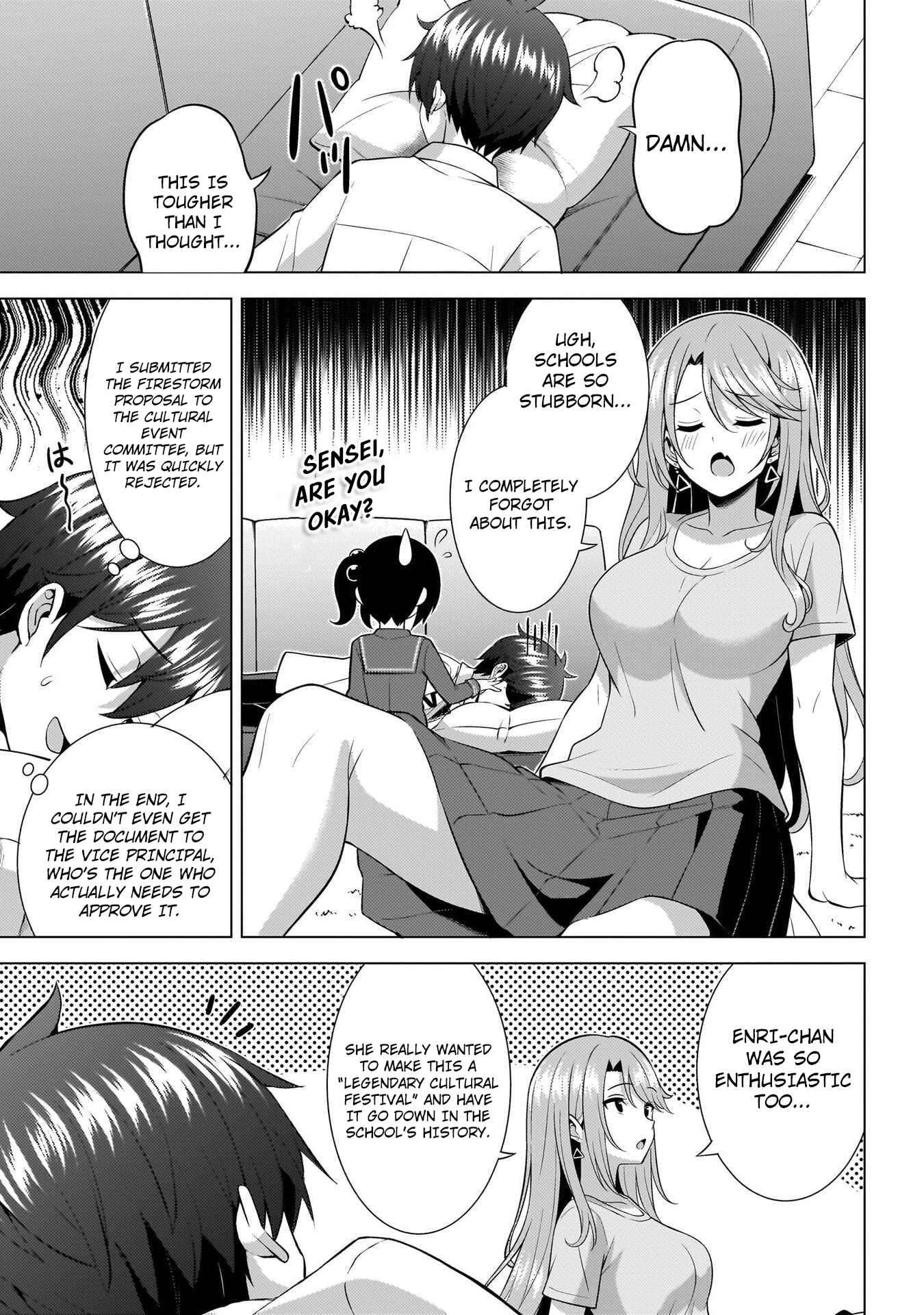 Boku No Kanojo Sensei Chapter 74 - Page 17