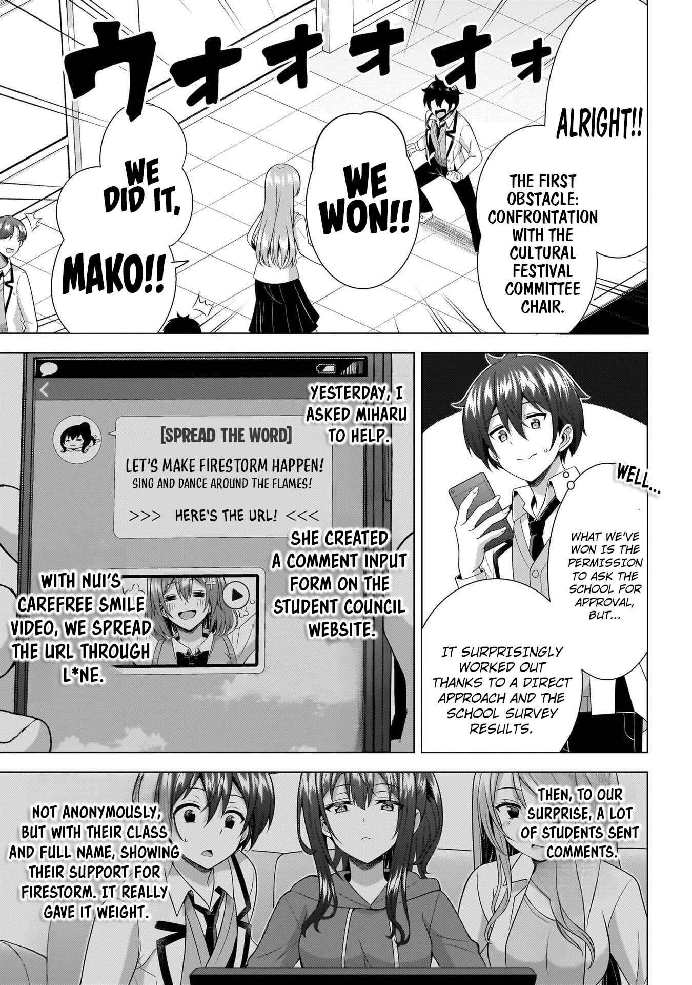 Boku No Kanojo Sensei Chapter 74 - Page 23