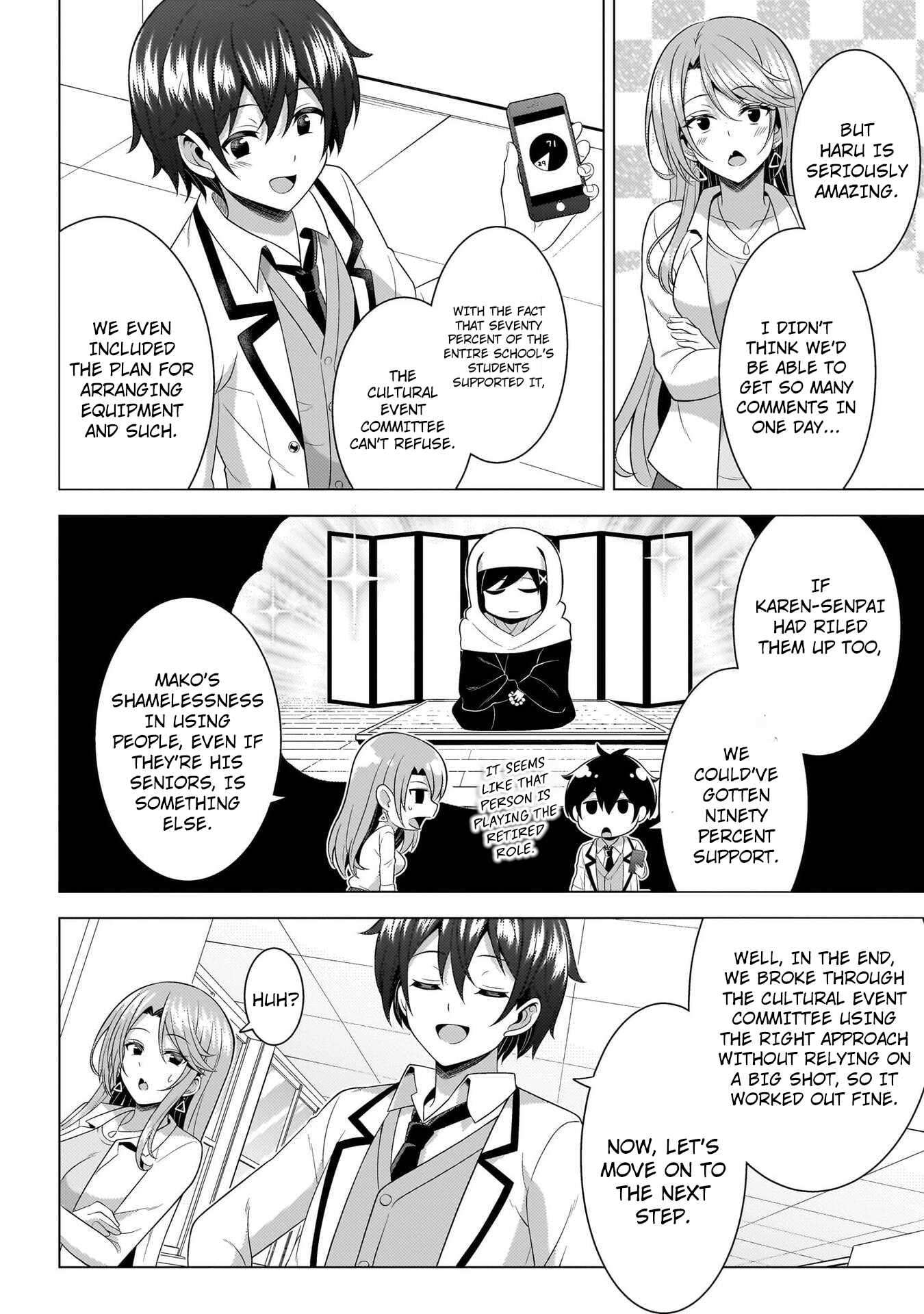 Boku No Kanojo Sensei Chapter 74 - Page 24