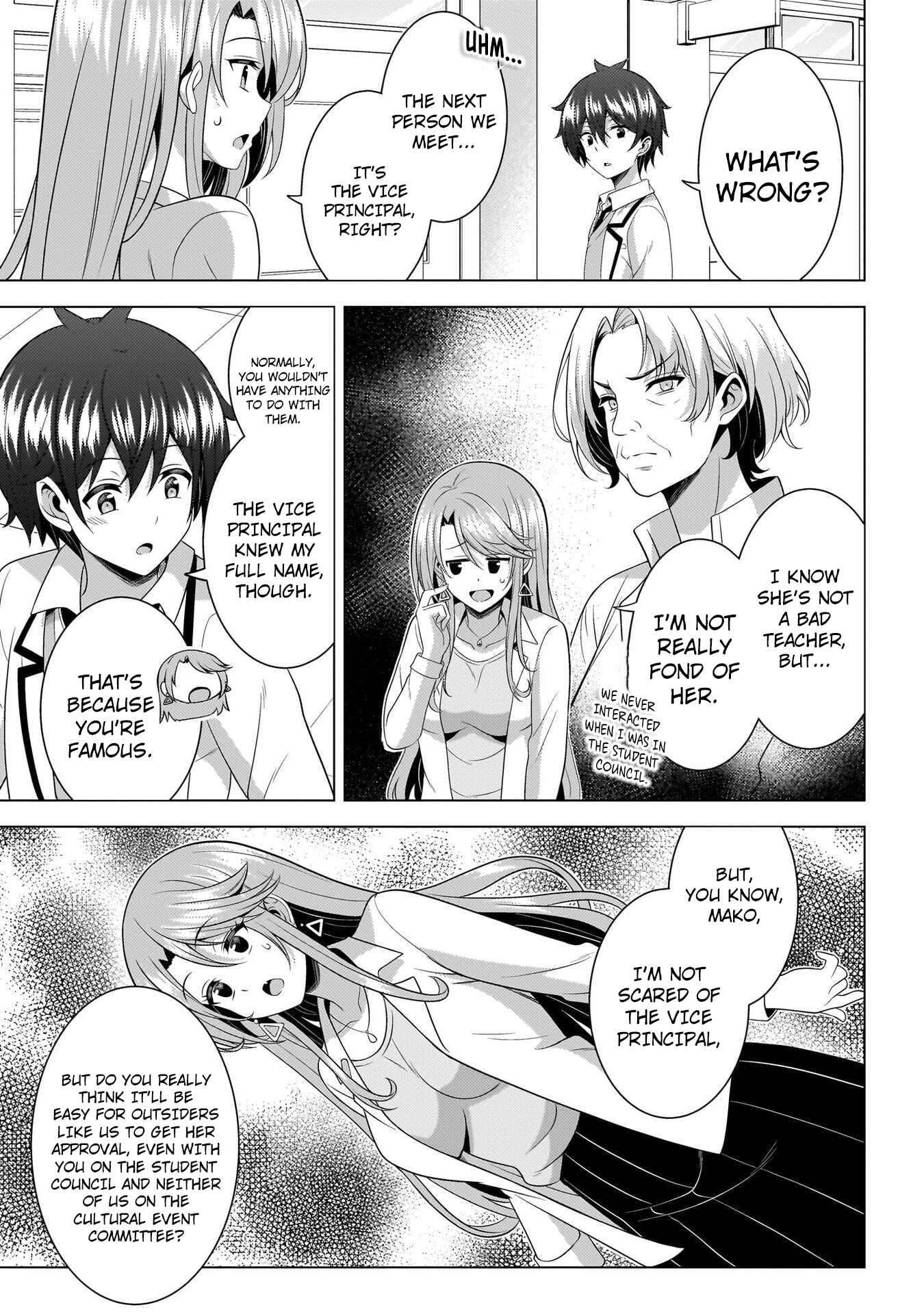 Boku No Kanojo Sensei Chapter 74 - Page 25