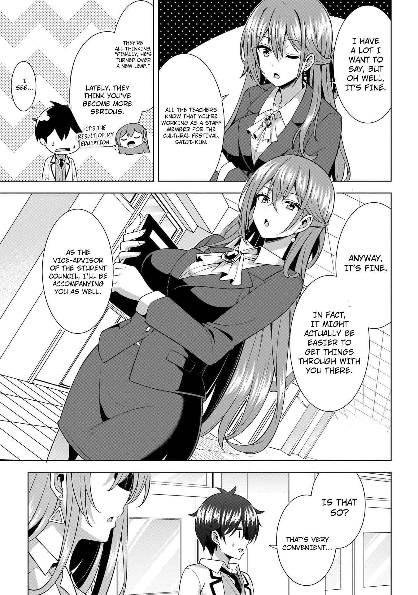 Boku No Kanojo Sensei Chapter 74 - Page 27