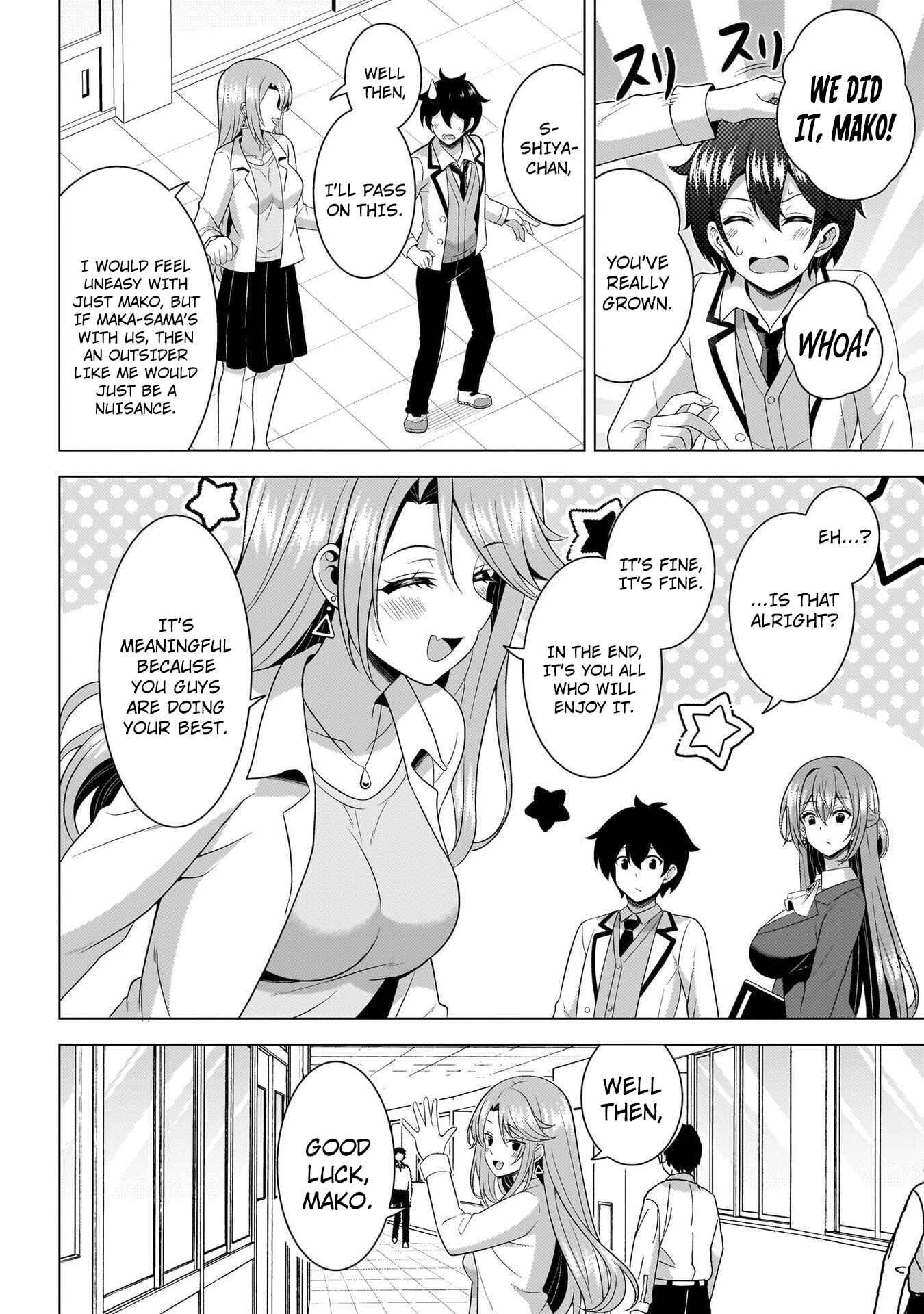 Boku No Kanojo Sensei Chapter 74 - Page 28
