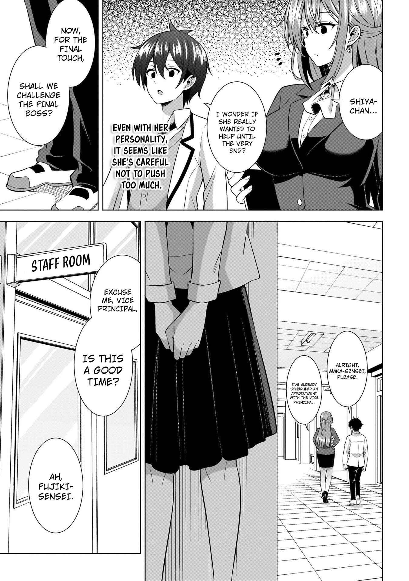 Boku No Kanojo Sensei Chapter 74 - Page 29