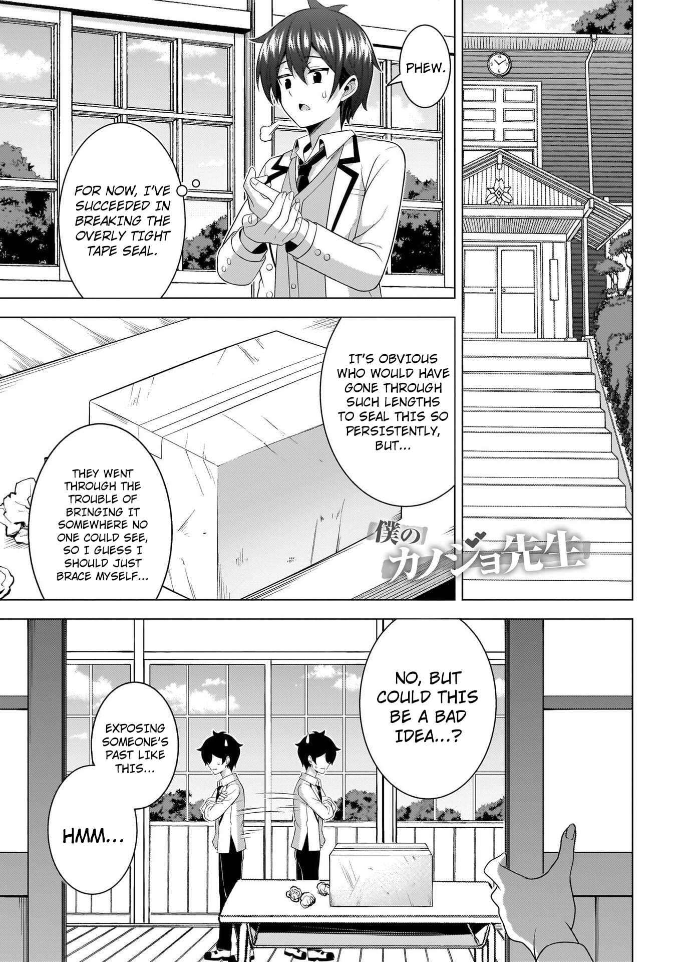 Boku No Kanojo Sensei Chapter 74 - Page 3