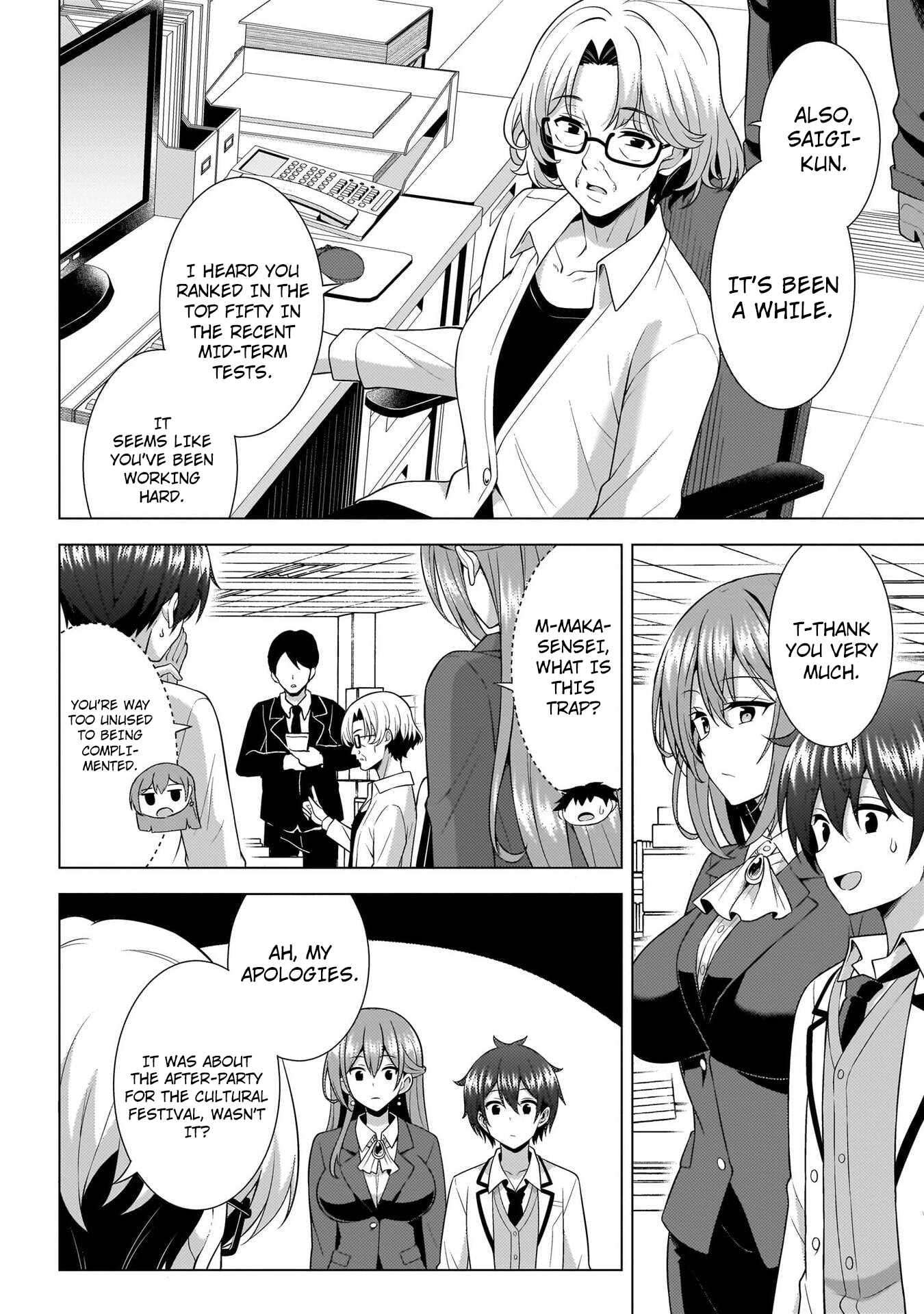 Boku No Kanojo Sensei Chapter 74 - Page 30