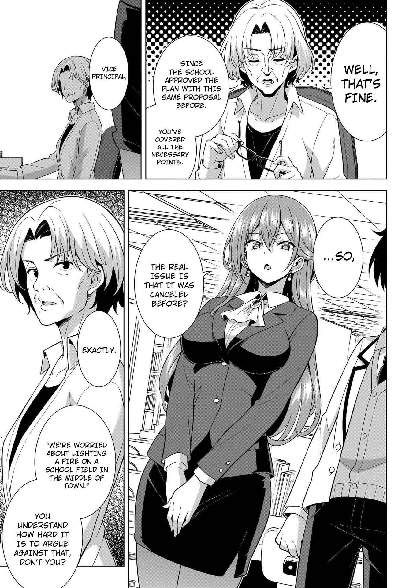 Boku No Kanojo Sensei Chapter 74 - Page 33