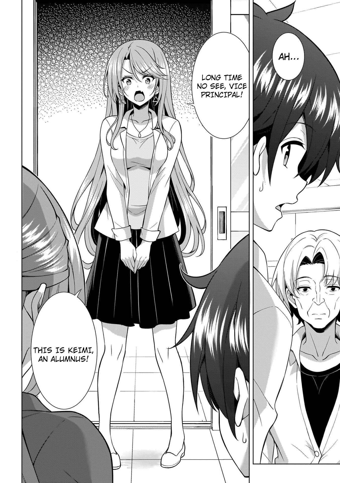 Boku No Kanojo Sensei Chapter 74 - Page 38