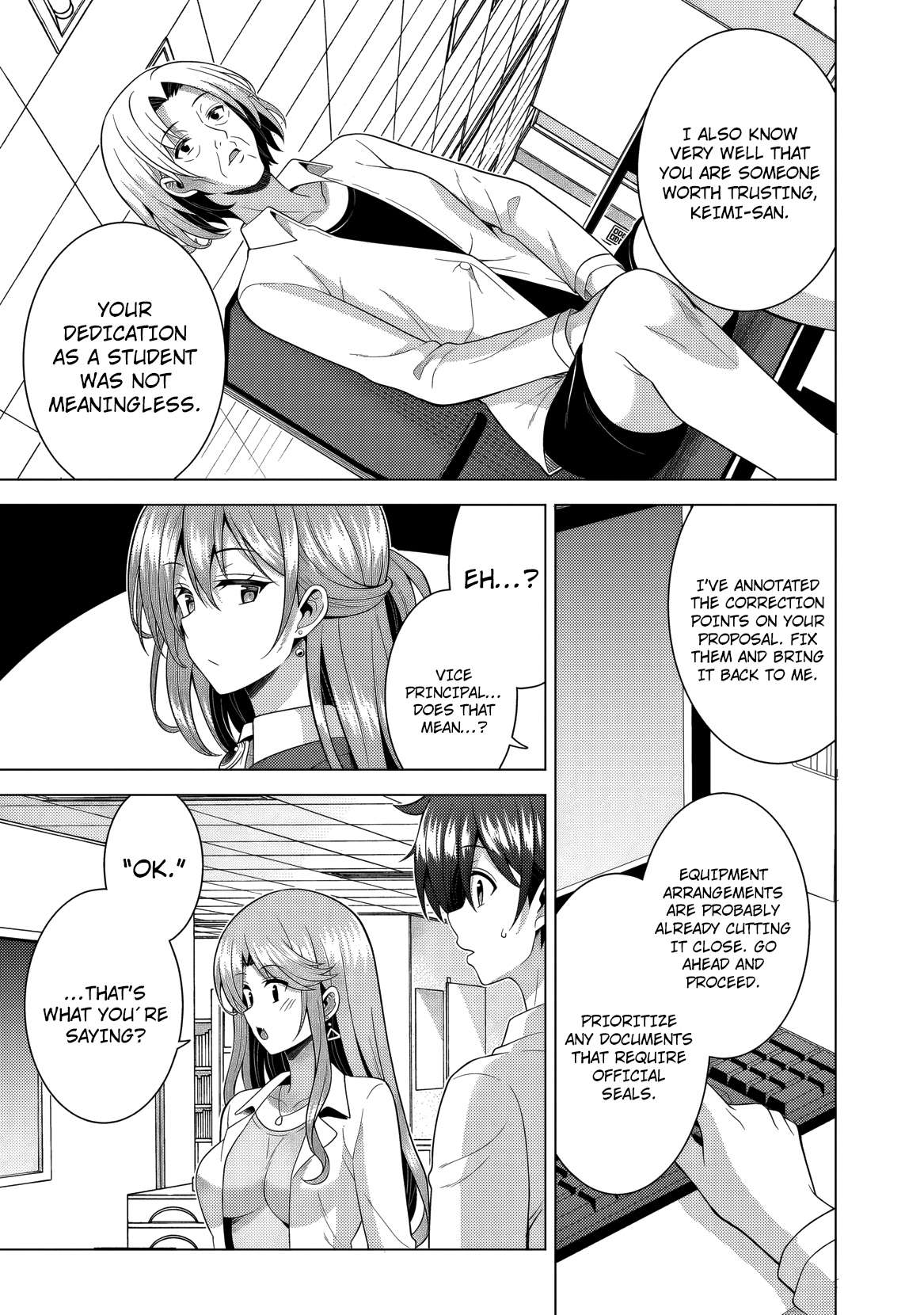 Boku No Kanojo Sensei Chapter 75 - Page 10