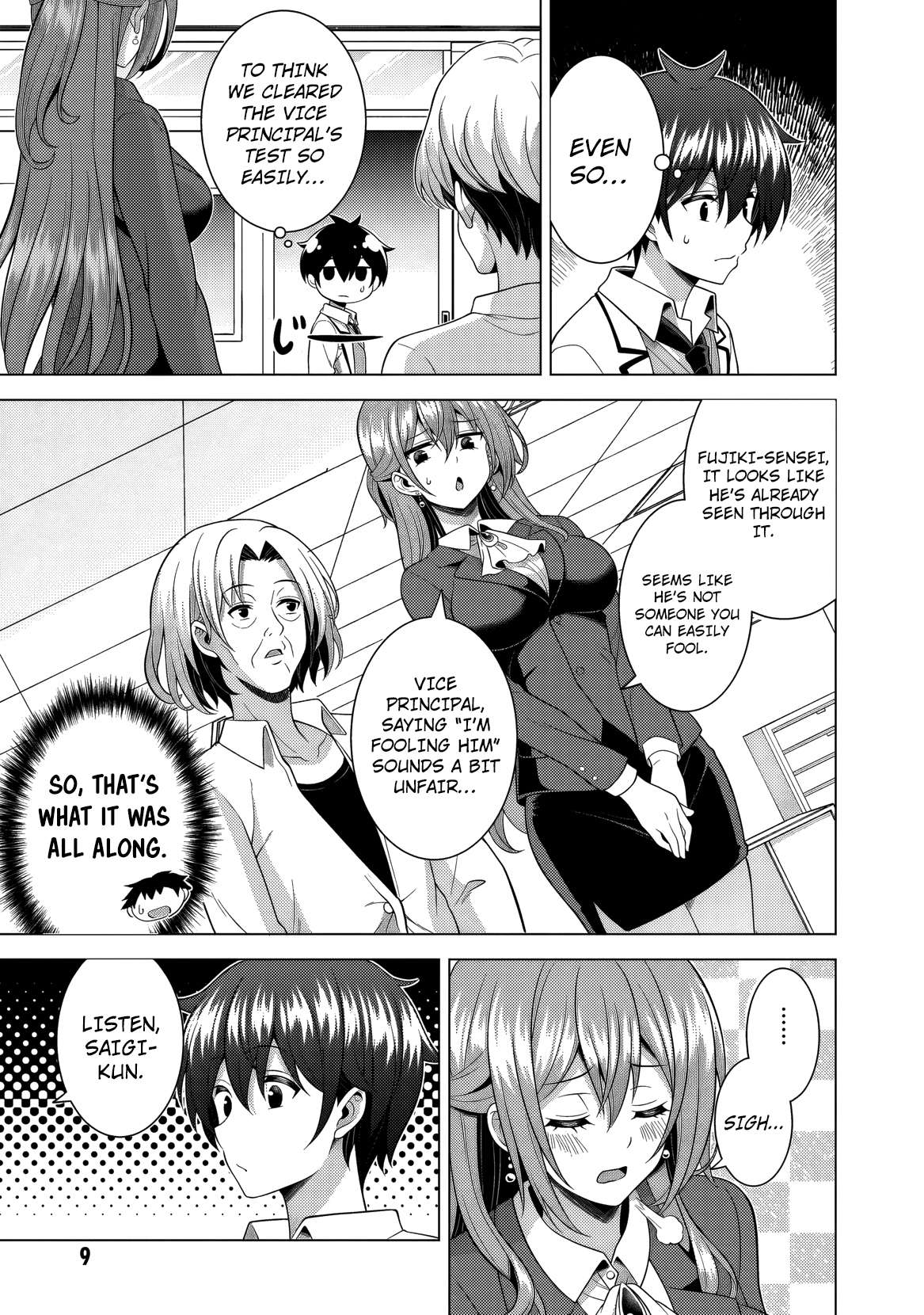 Boku No Kanojo Sensei Chapter 75 - Page 12