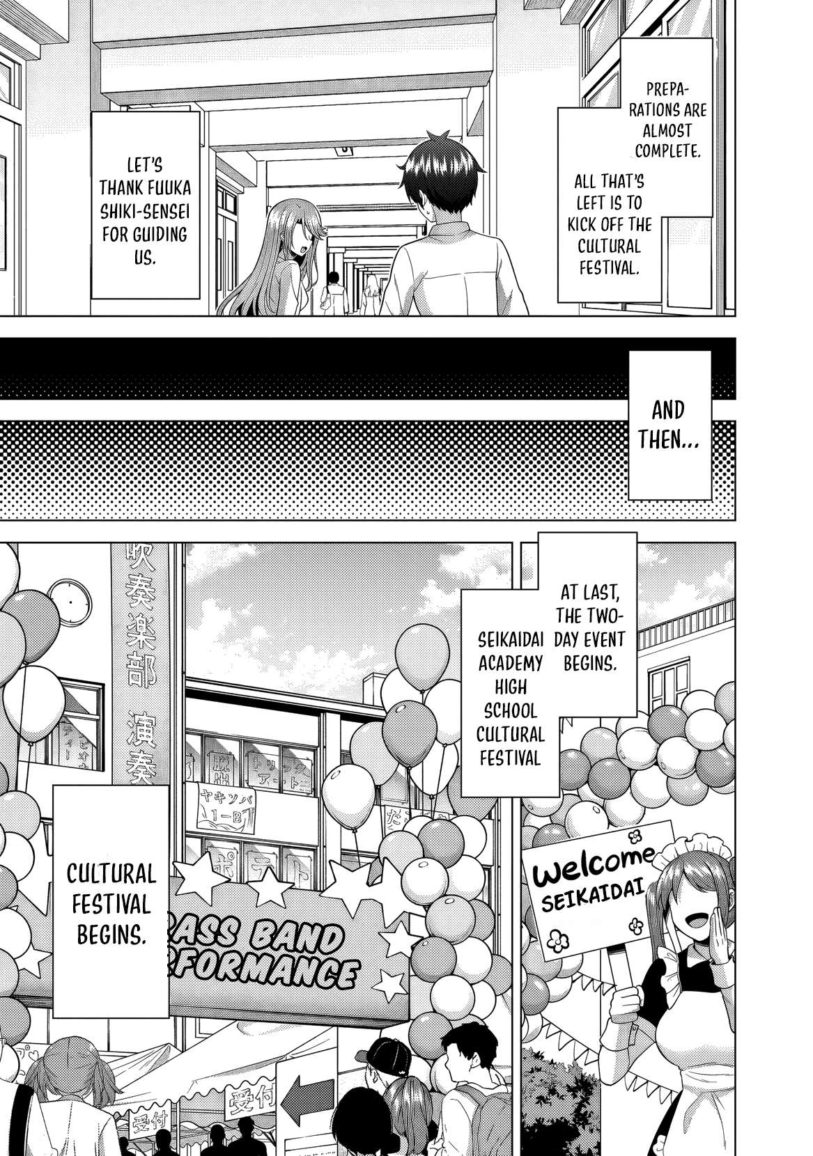 Boku No Kanojo Sensei Chapter 75 - Page 14