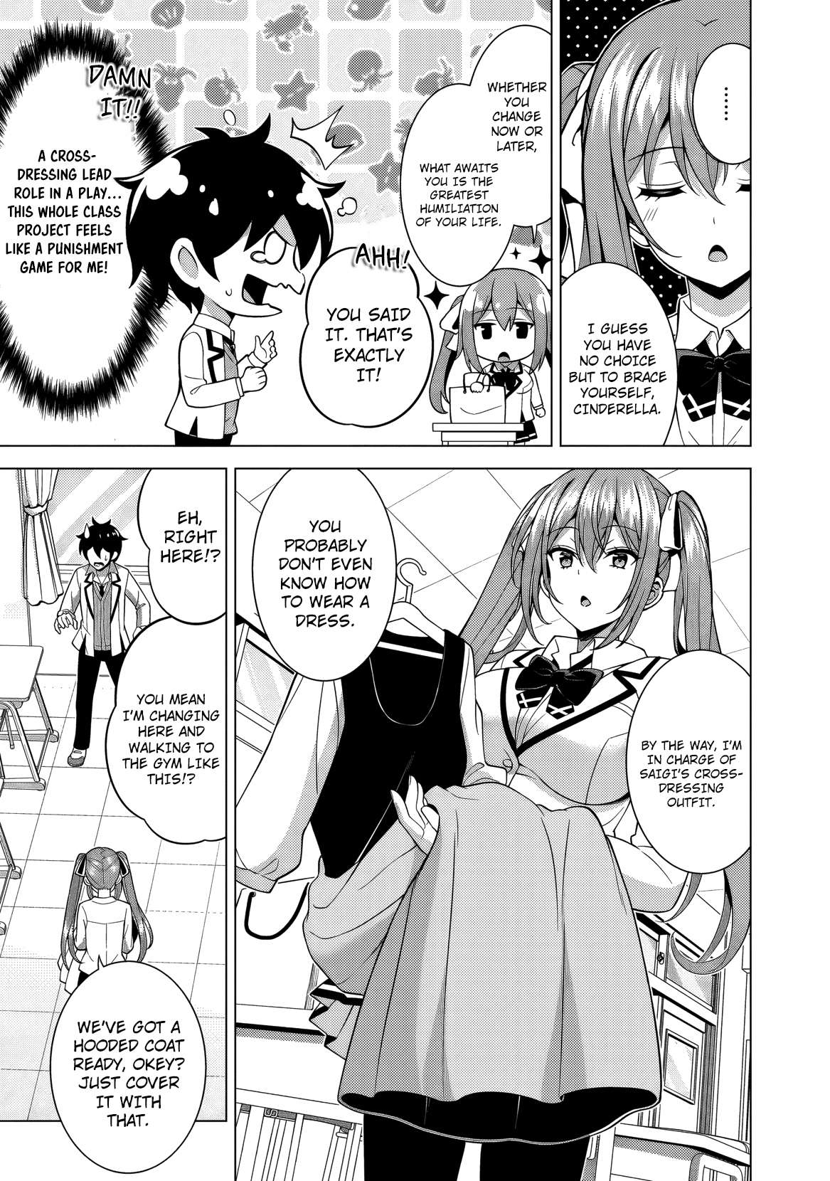 Boku No Kanojo Sensei Chapter 75 - Page 16