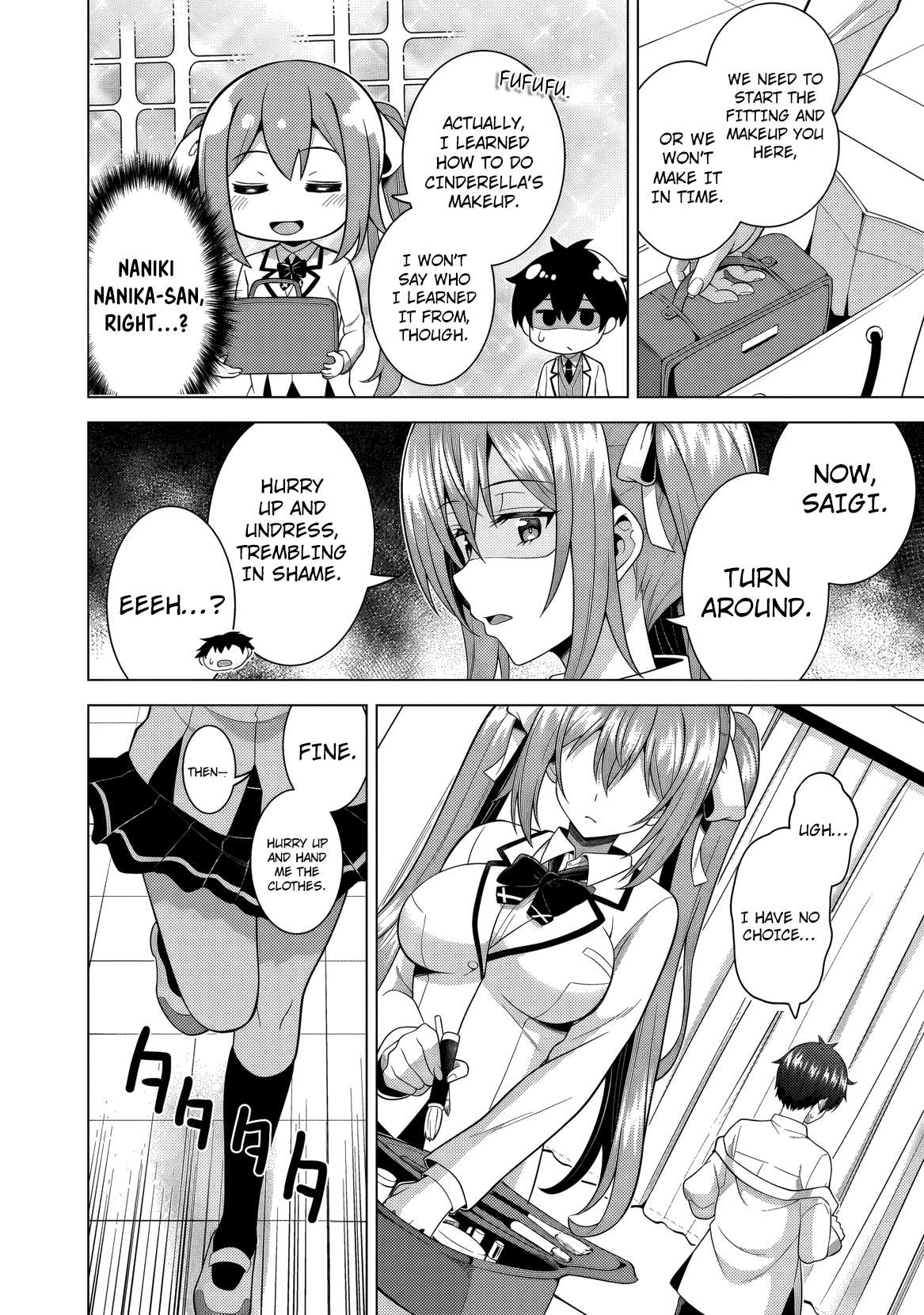 Boku No Kanojo Sensei Chapter 75 - Page 17