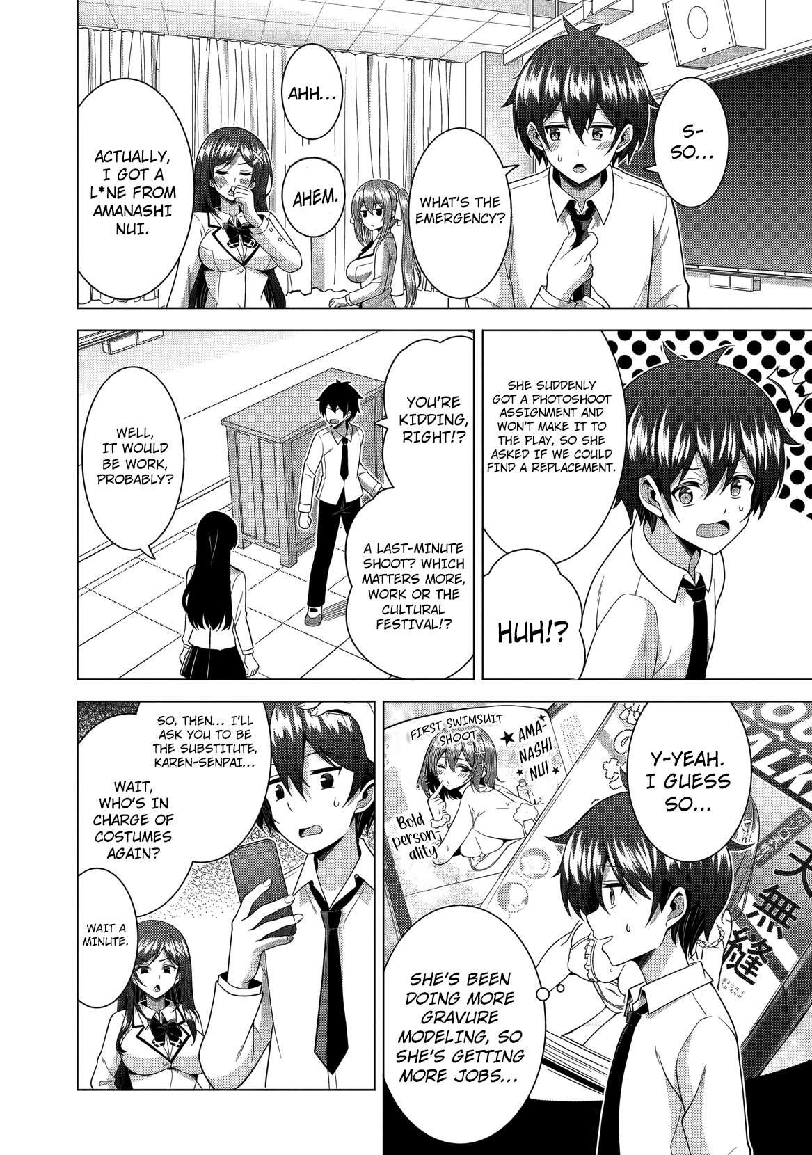Boku No Kanojo Sensei Chapter 75 - Page 19