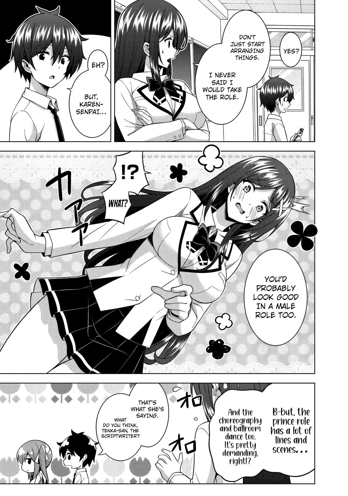 Boku No Kanojo Sensei Chapter 75 - Page 20