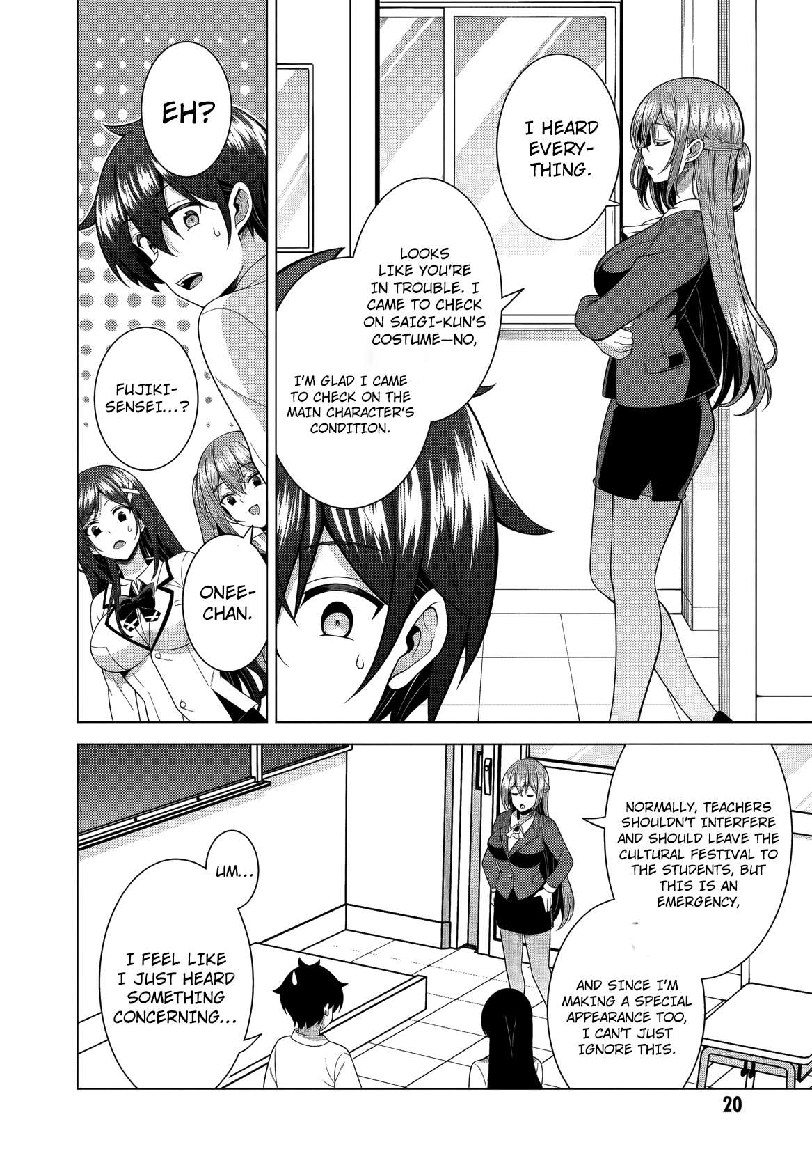 Boku No Kanojo Sensei Chapter 75 - Page 23