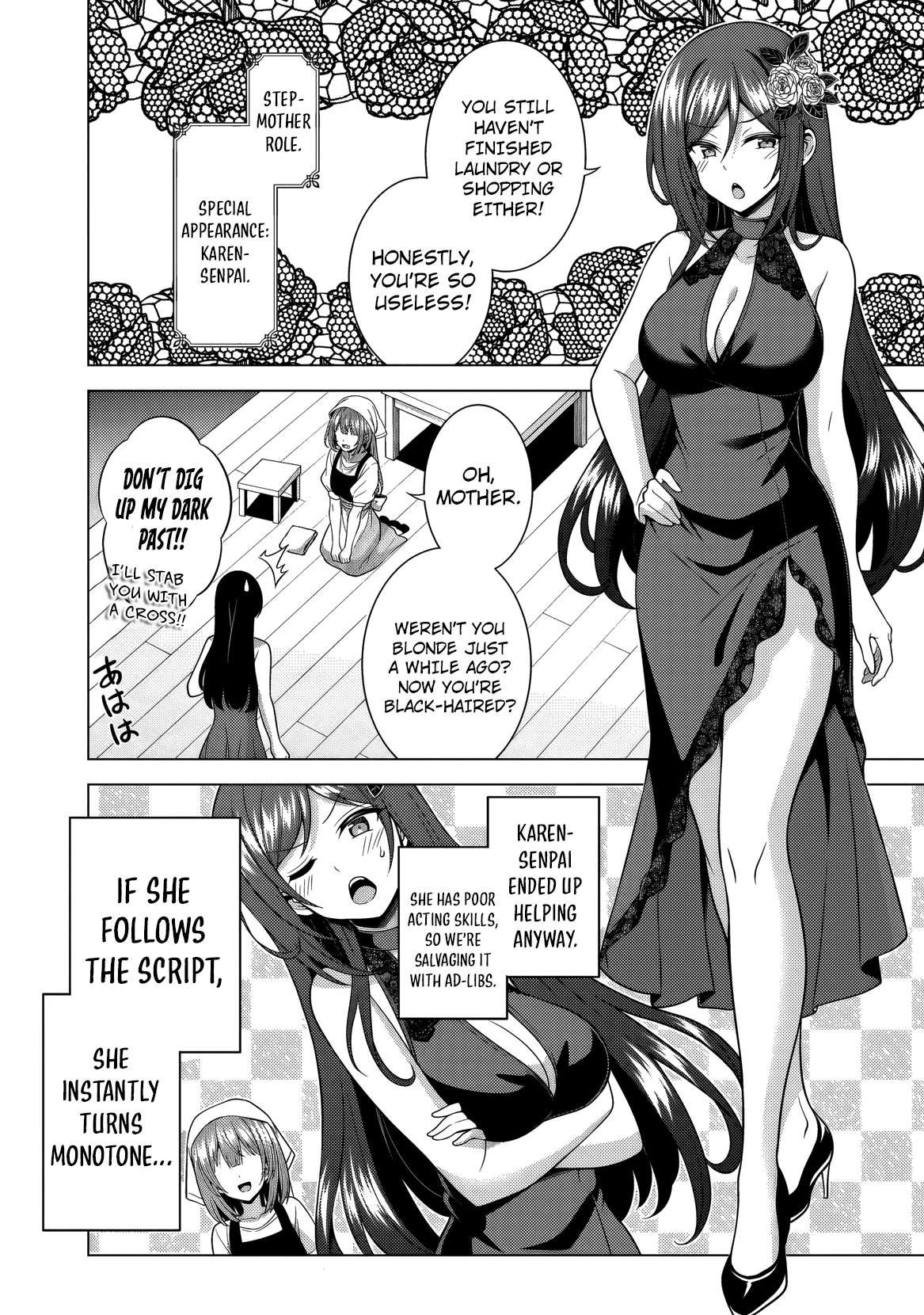 Boku No Kanojo Sensei Chapter 75 - Page 27