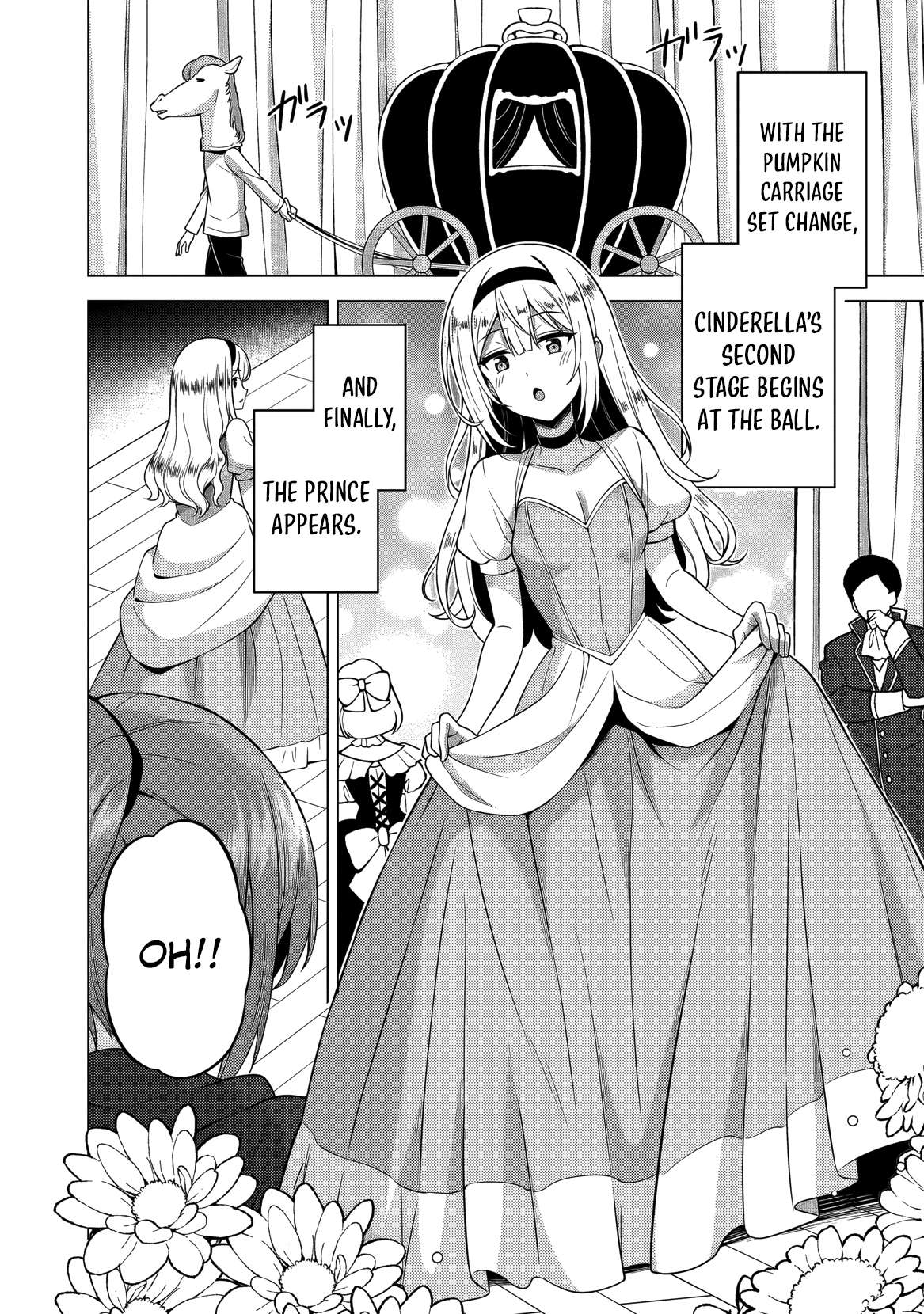 Boku No Kanojo Sensei Chapter 75 - Page 31